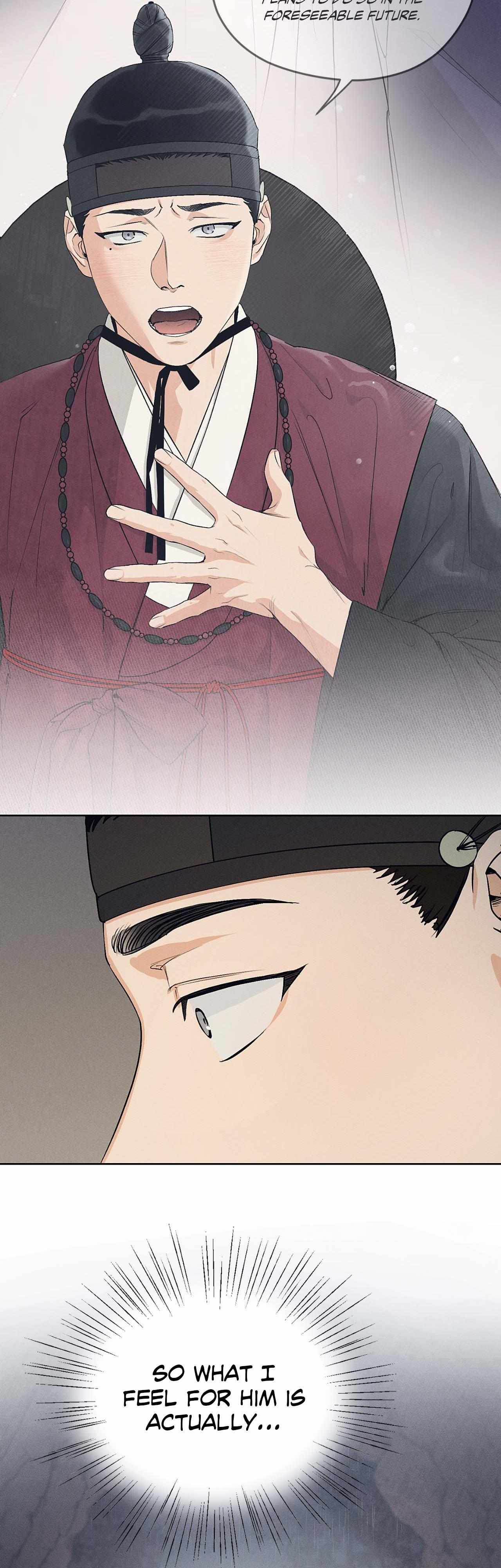 Joseon Adult Toy Store Chapter 40 page 6 - 