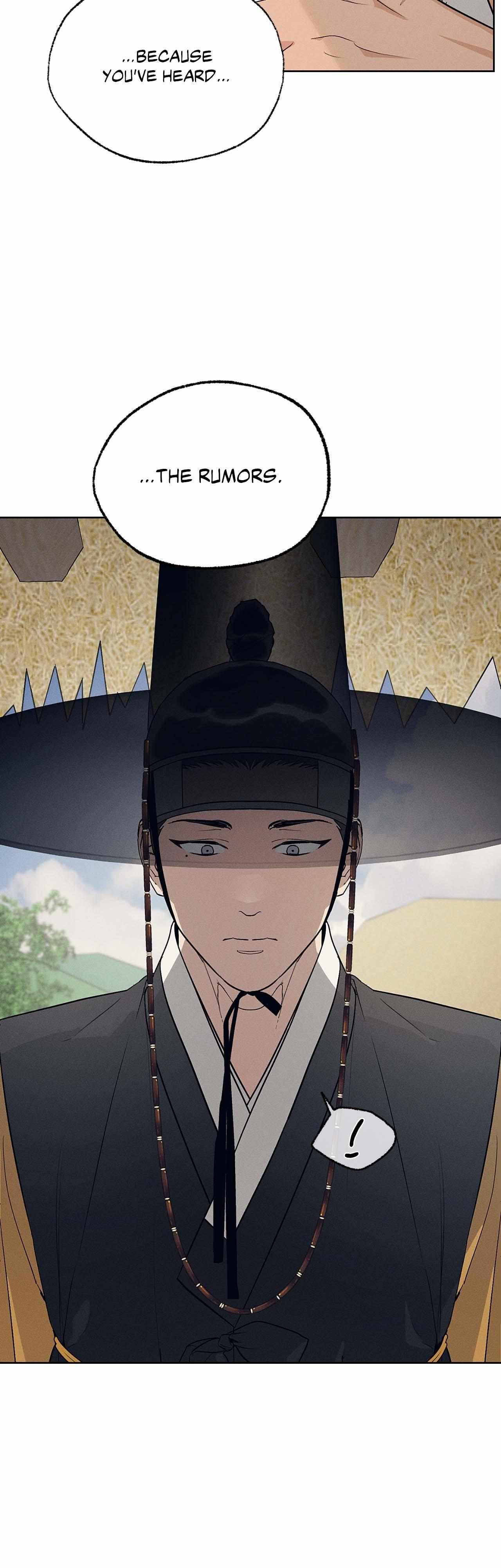 Joseon Adult Toy Store Chapter 41 page 3 - 