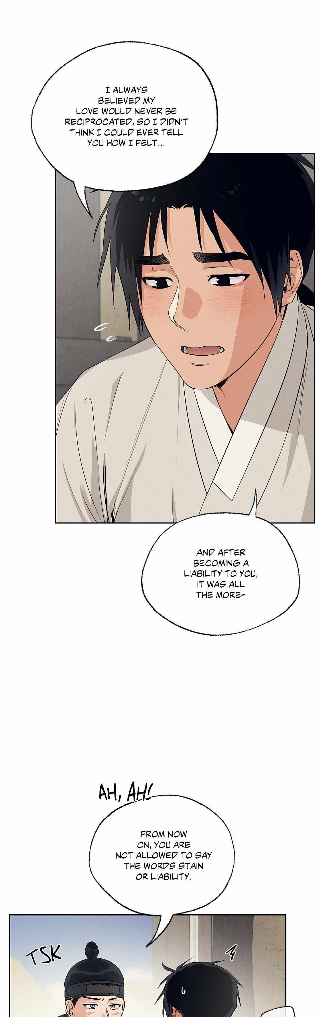Joseon Adult Toy Store Chapter 41 page 27 - 