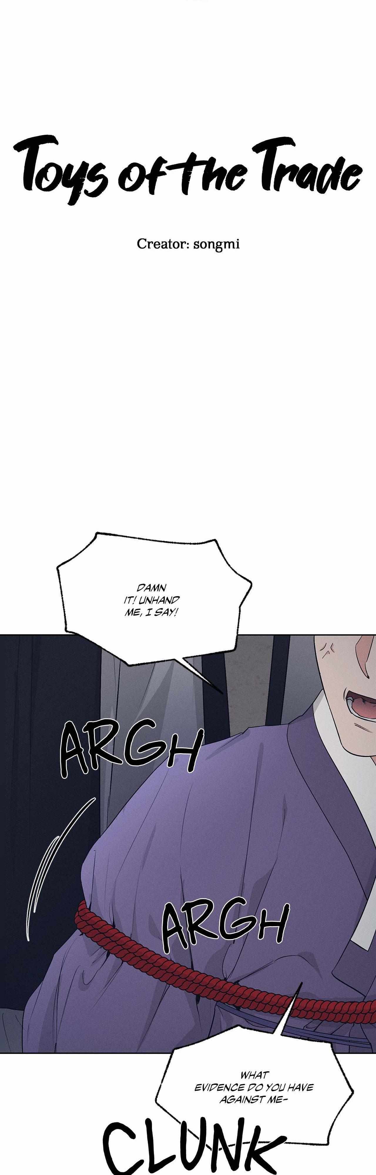 Joseon Adult Toy Store Chapter 41 page 32 - 