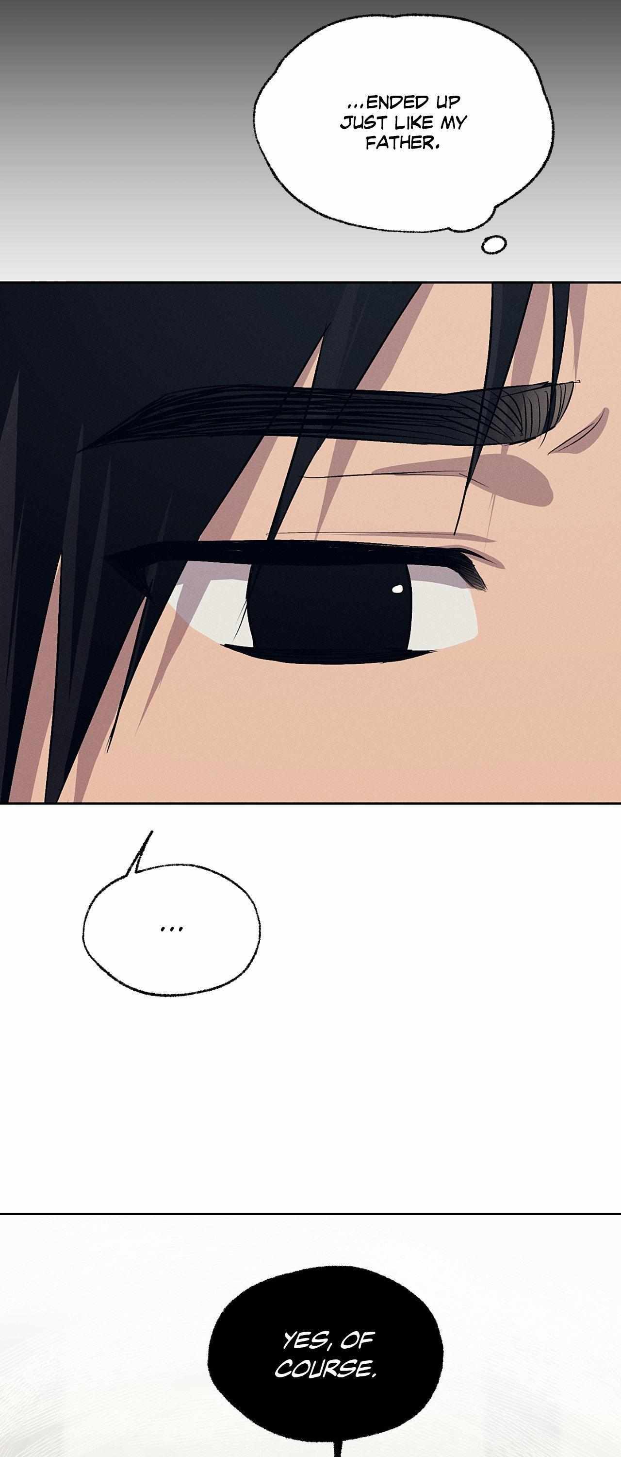 Joseon Adult Toy Store Chapter 42 page 12 - 