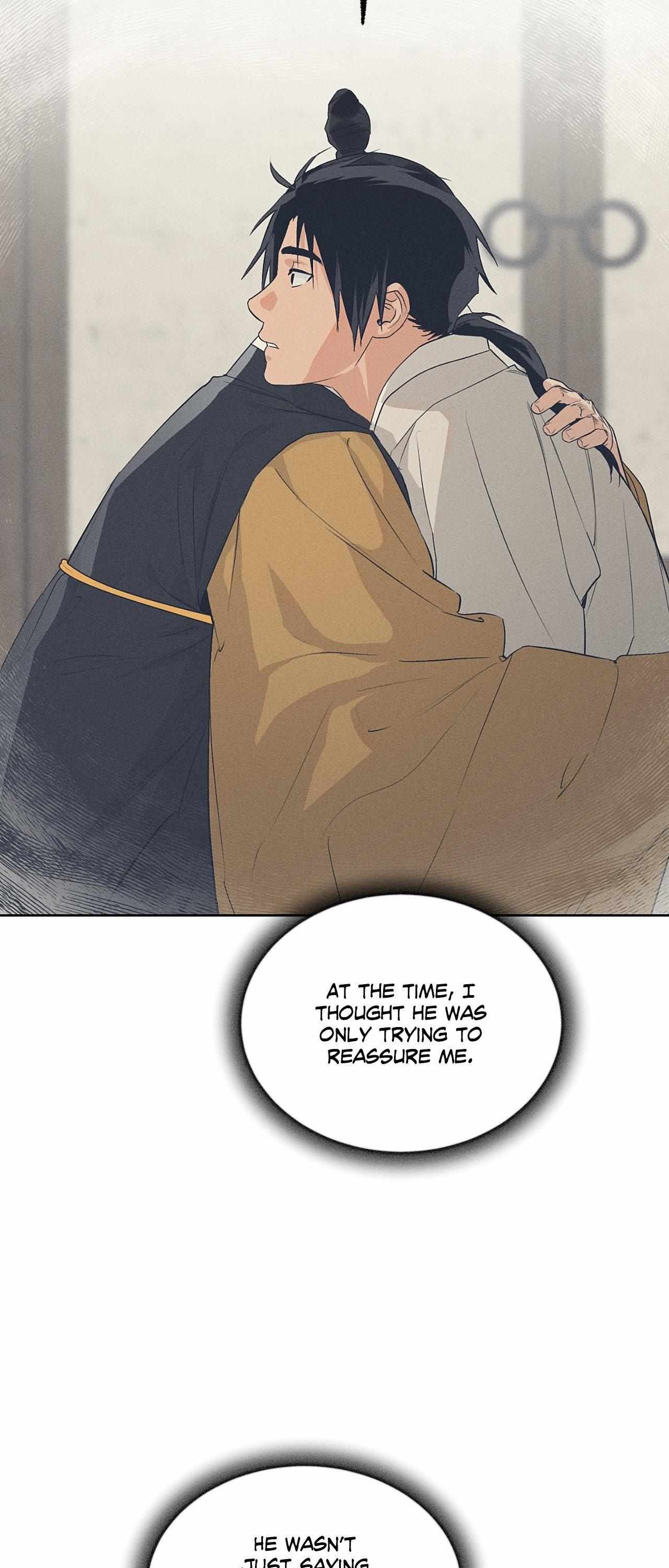 Joseon Adult Toy Store Chapter 42 page 13 - 