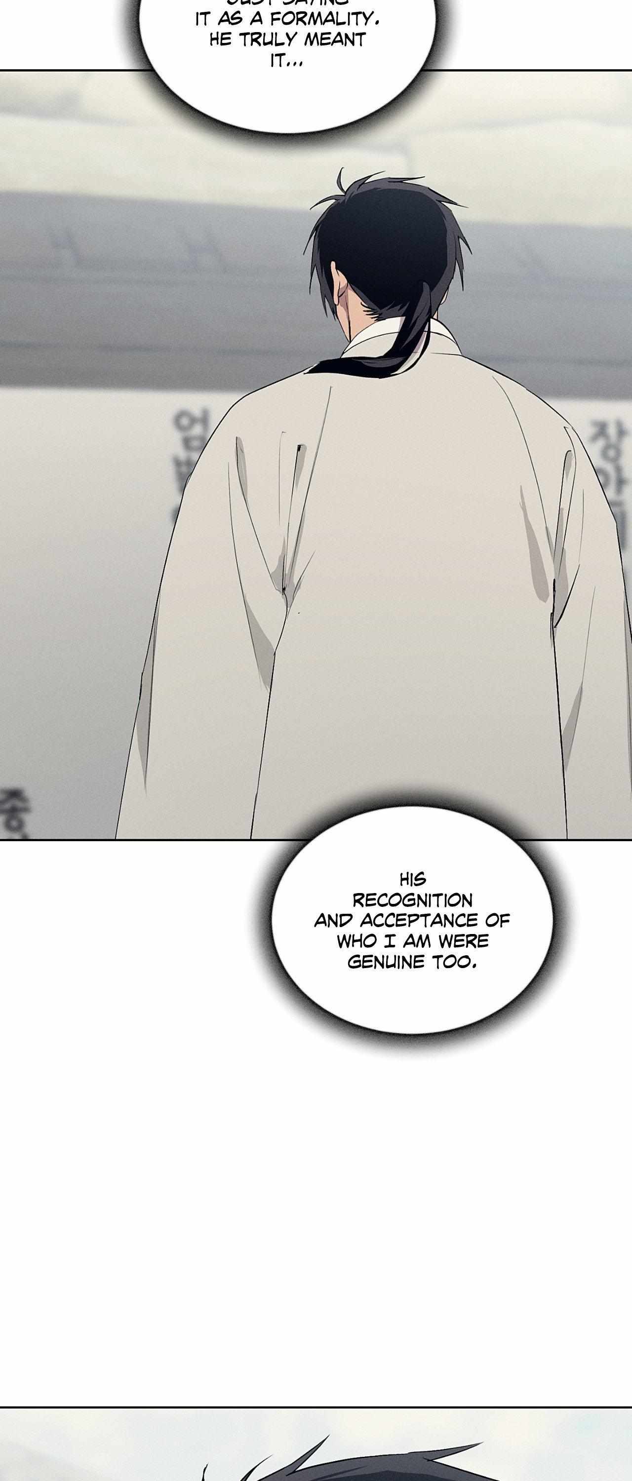 Joseon Adult Toy Store Chapter 42 page 14 - 