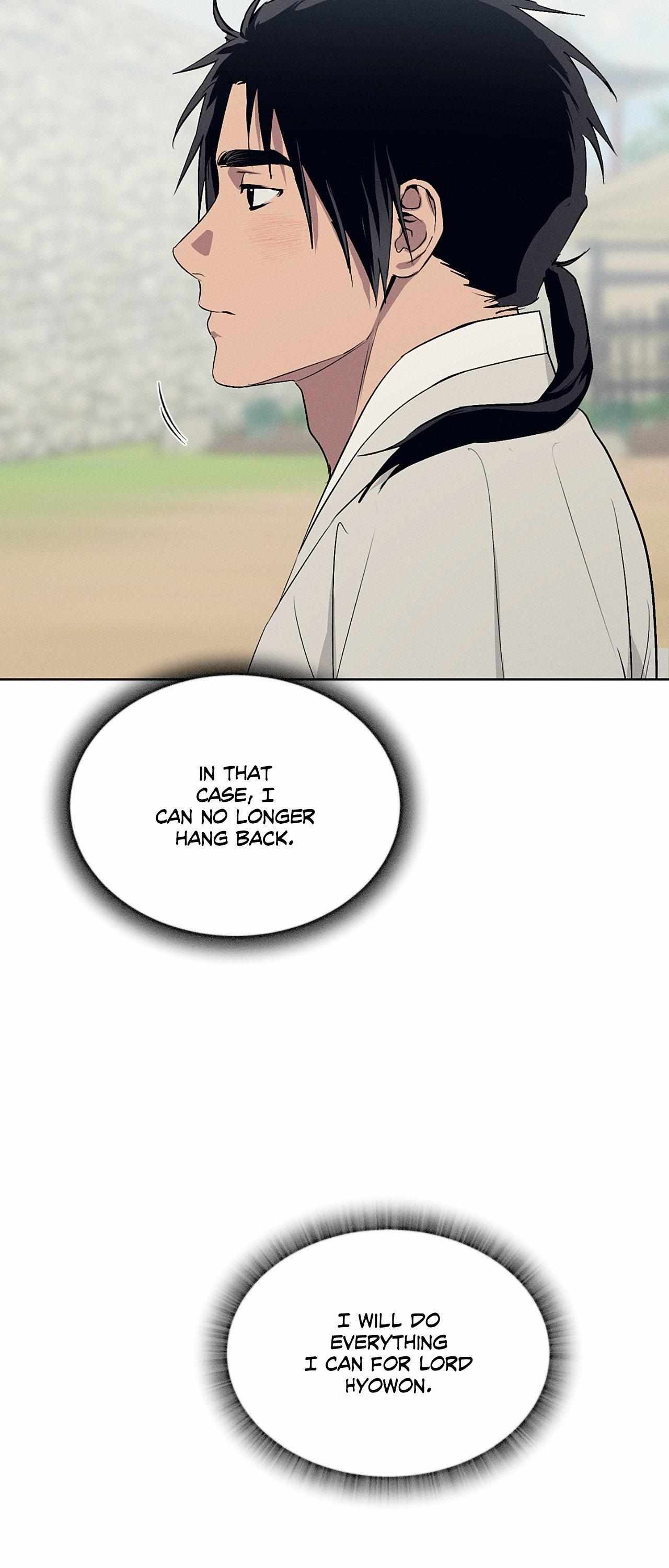 Joseon Adult Toy Store Chapter 42 page 15 - 