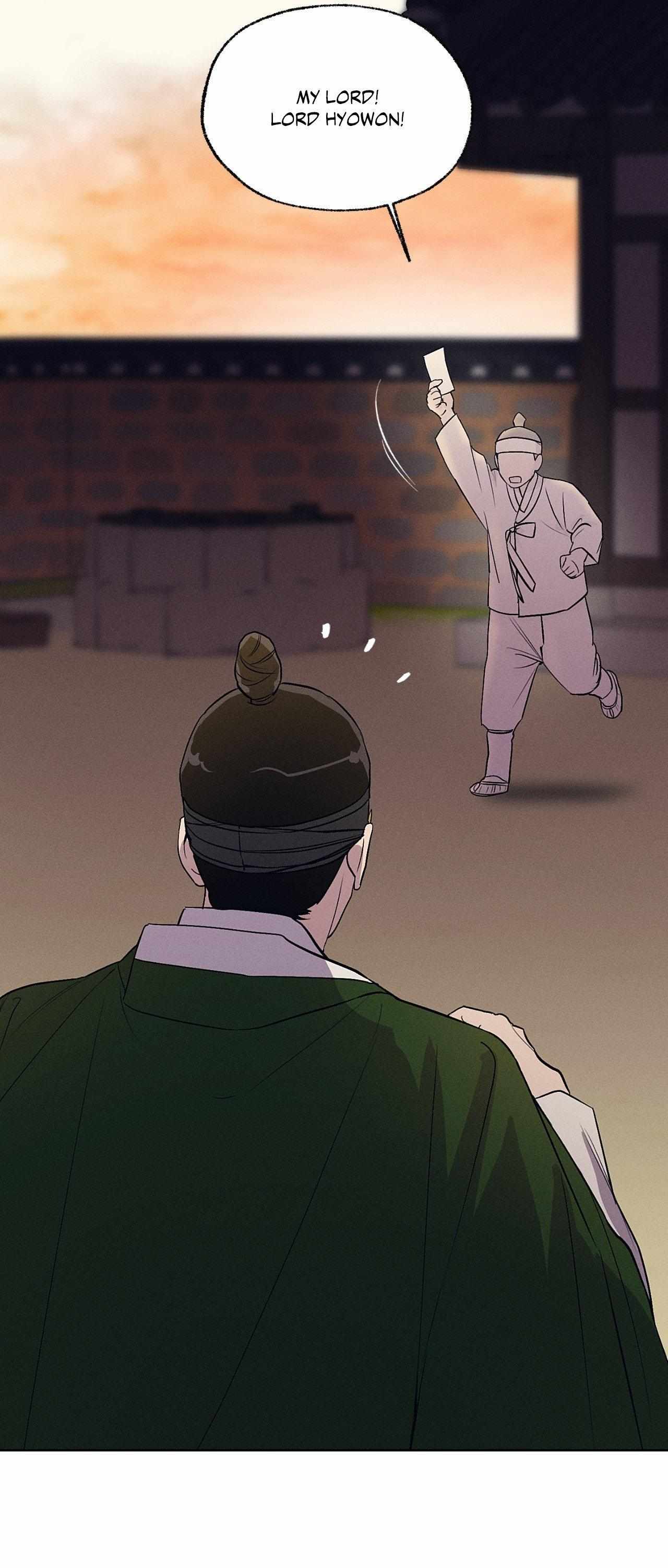 Joseon Adult Toy Store Chapter 42 page 23 - 