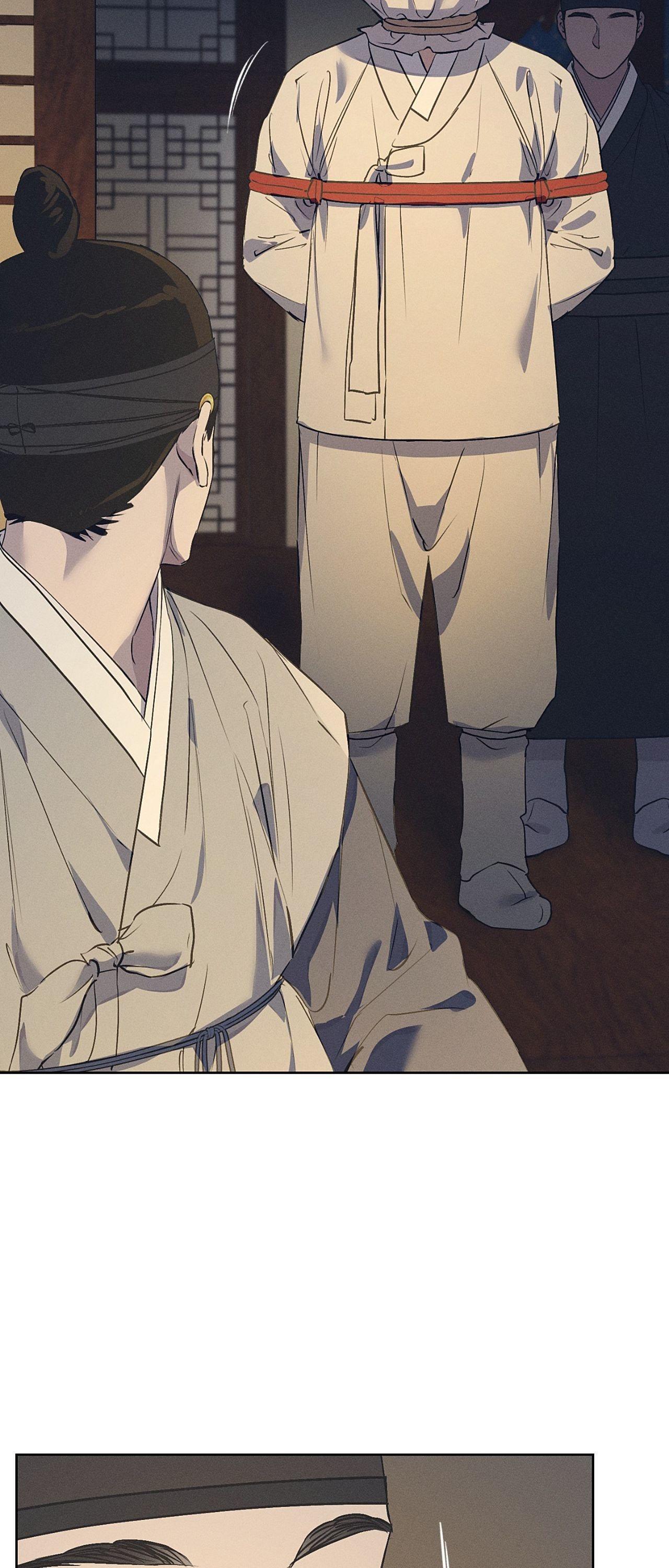 Joseon Adult Toy Store Chapter 43.2 page 32 - 