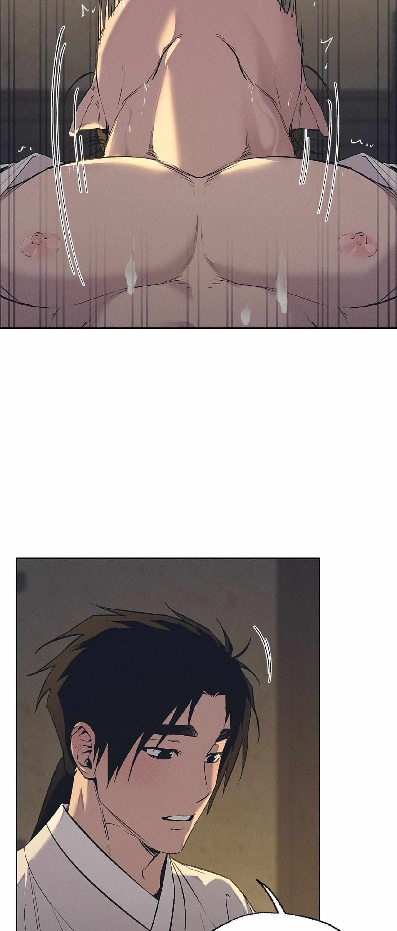 Joseon Adult Toy Store Chapter 43 page 37 - 