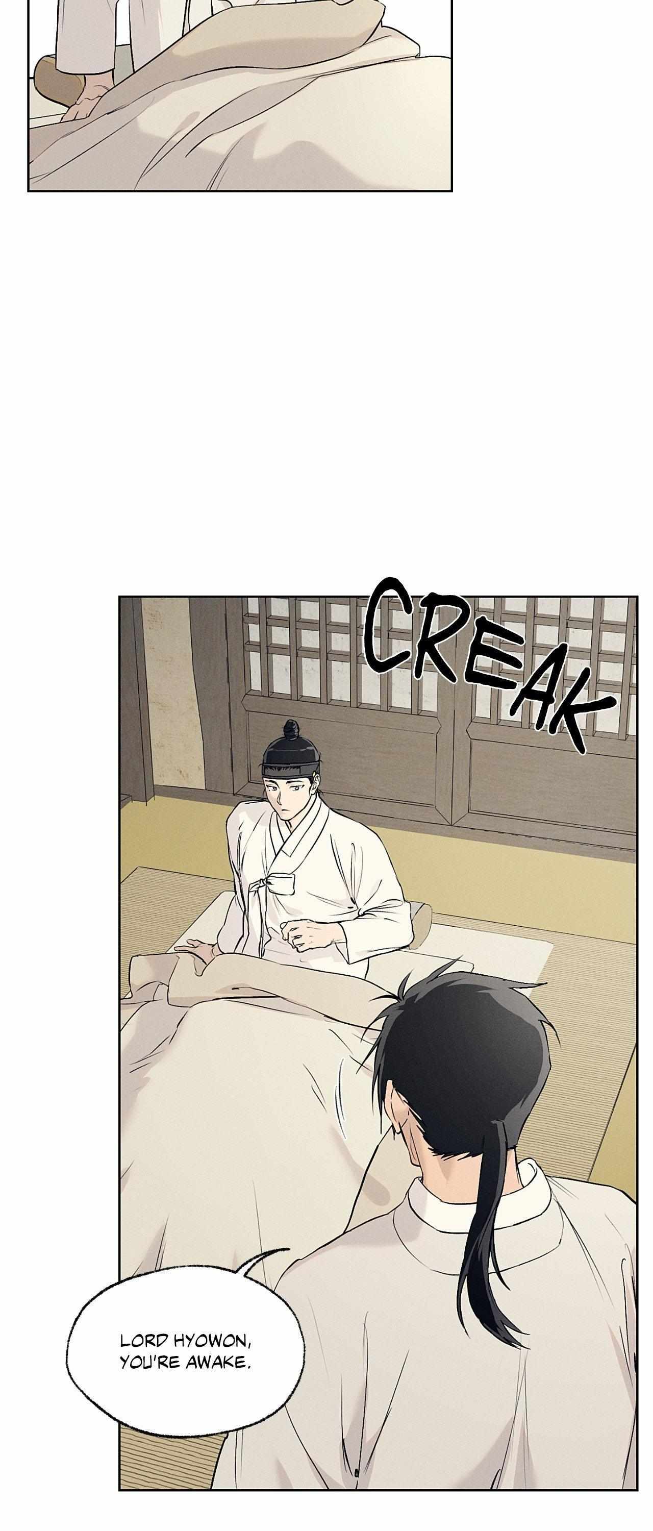 Joseon Adult Toy Store Chapter 44 page 50 - 