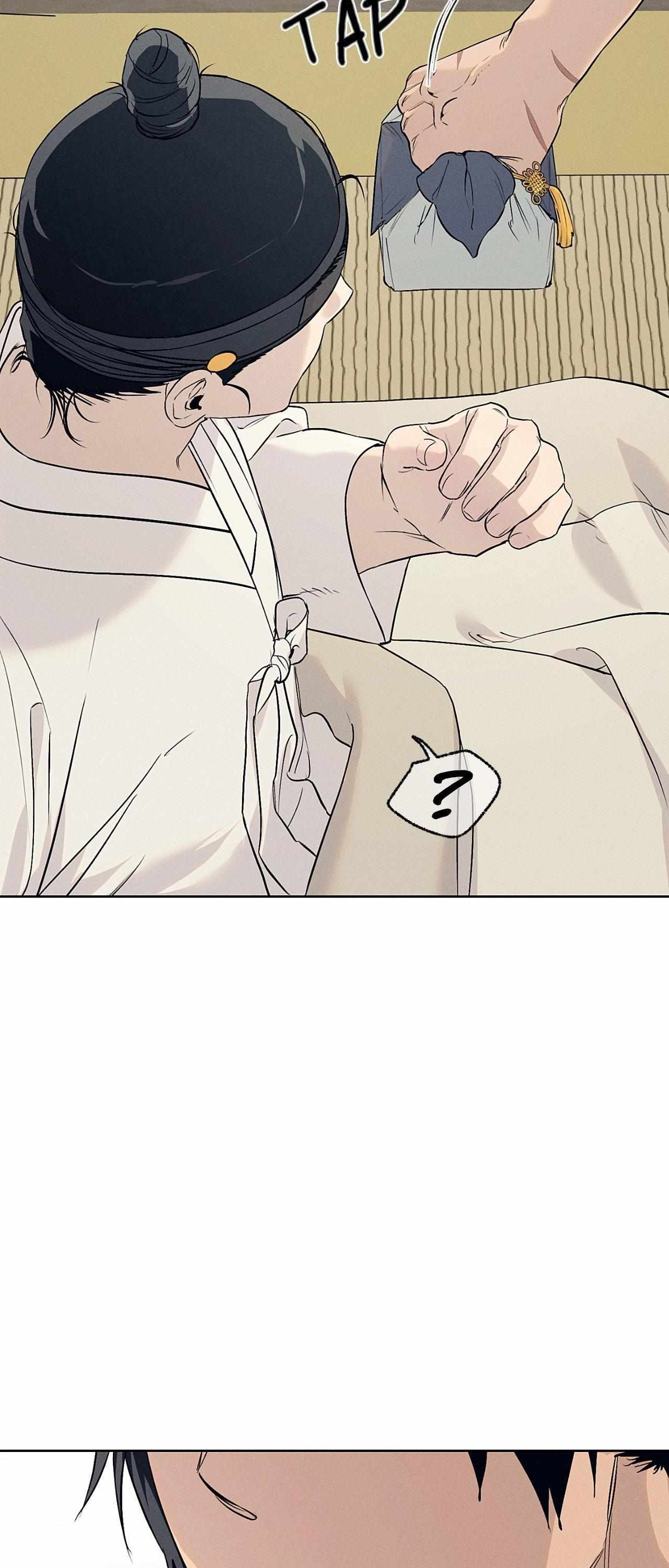 Joseon Adult Toy Store Chapter 44 page 56 - 
