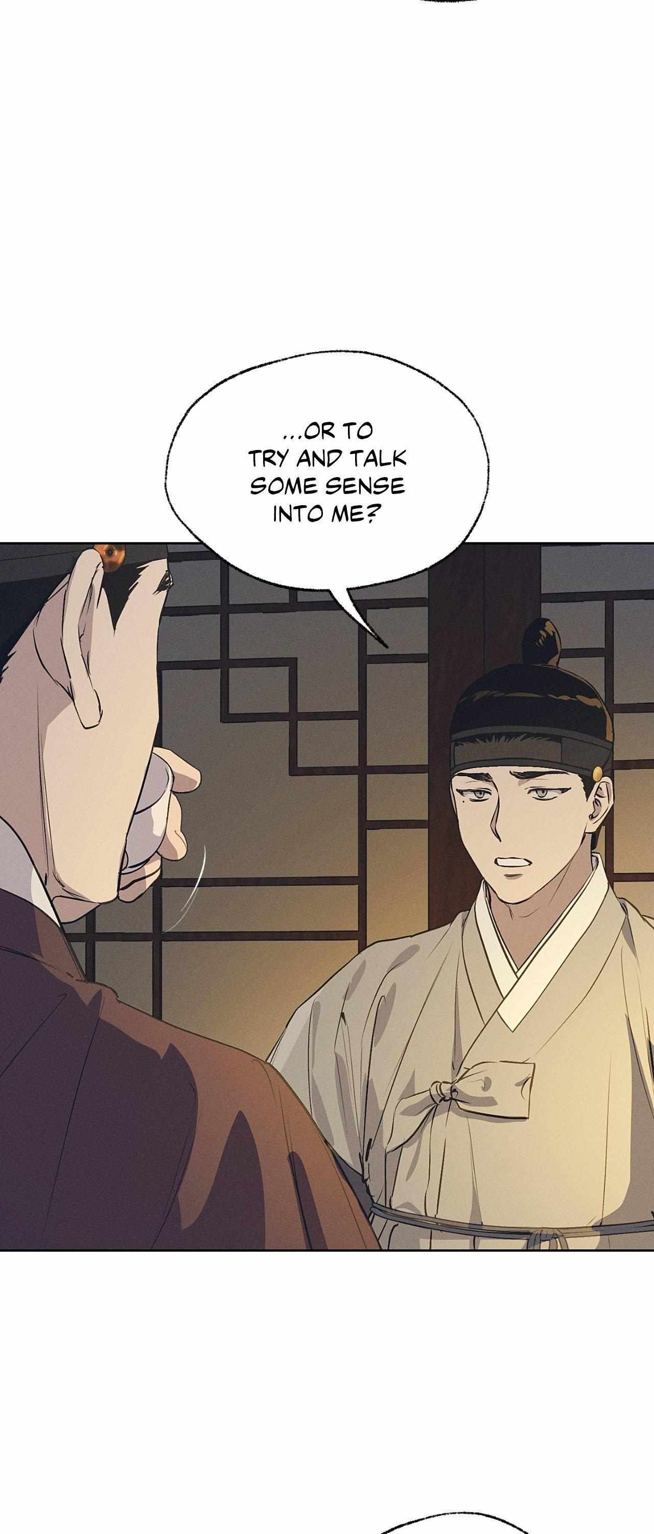 Joseon Adult Toy Store Chapter 45 page 30 - 