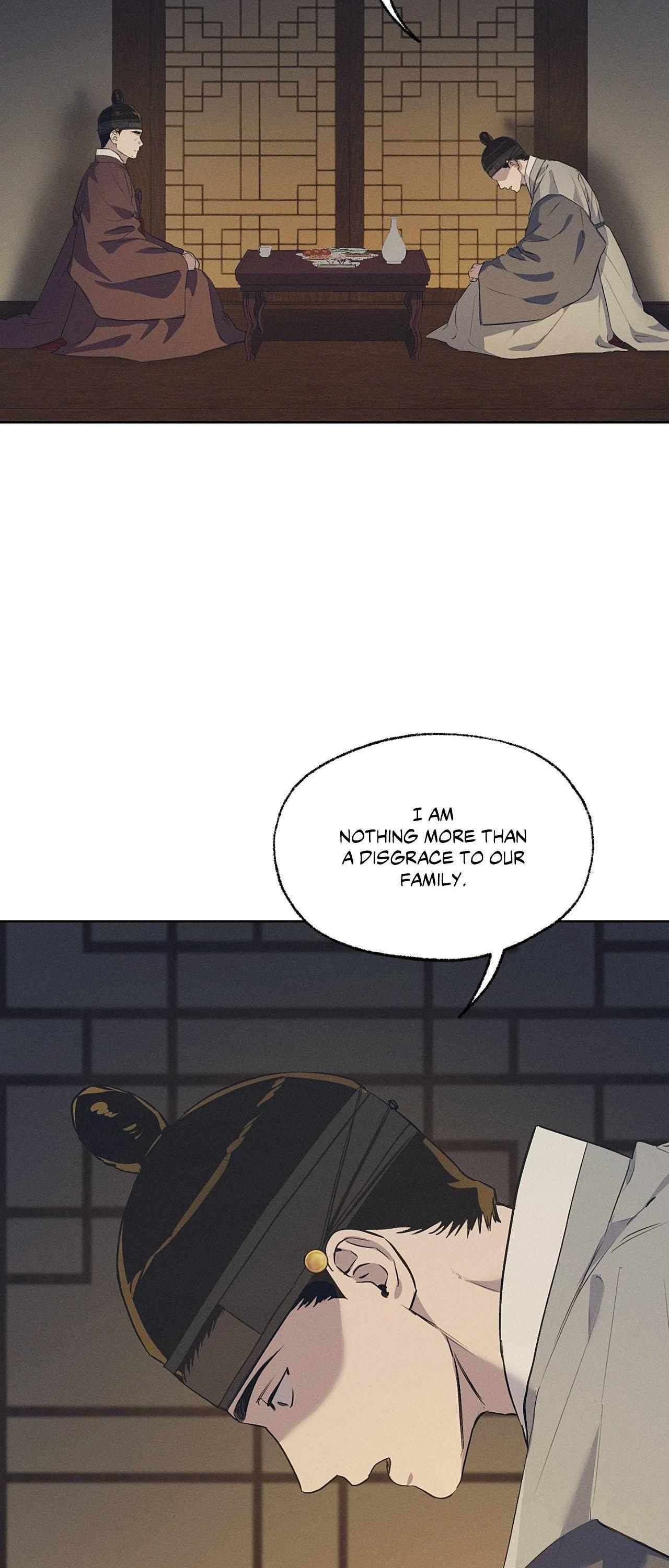 Joseon Adult Toy Store Chapter 45 page 43 - 