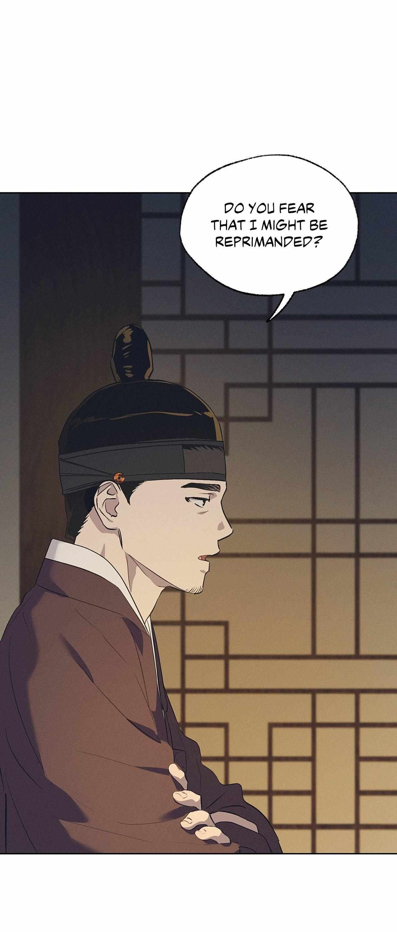 Joseon Adult Toy Store Chapter 45 page 45 - 