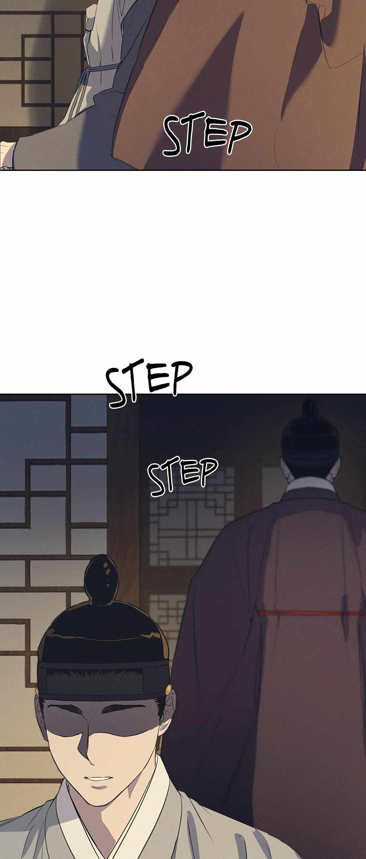 Joseon Adult Toy Store Chapter 45 page 56 - 