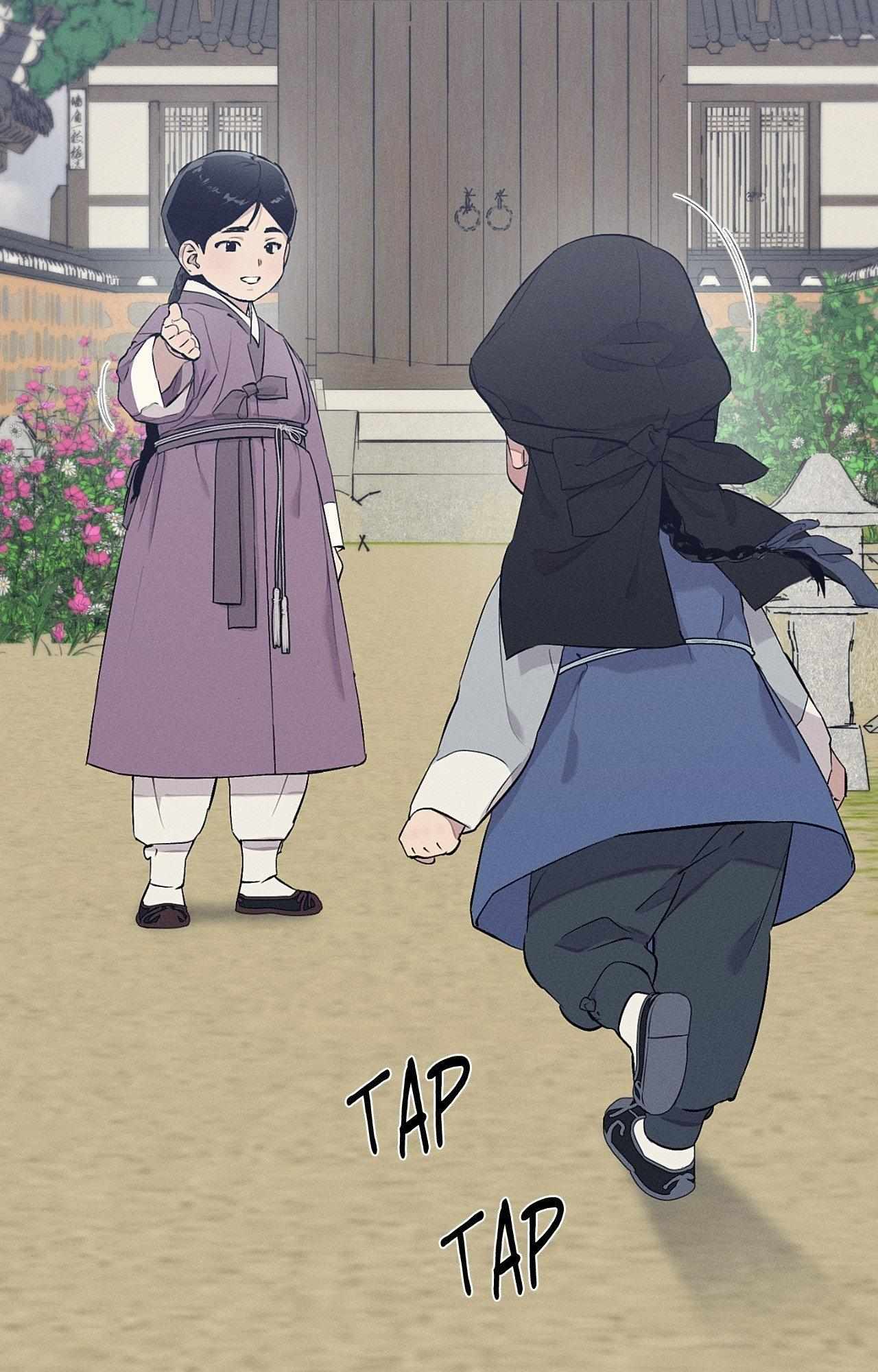 Joseon Adult Toy Store Chapter 46 page 3 - 