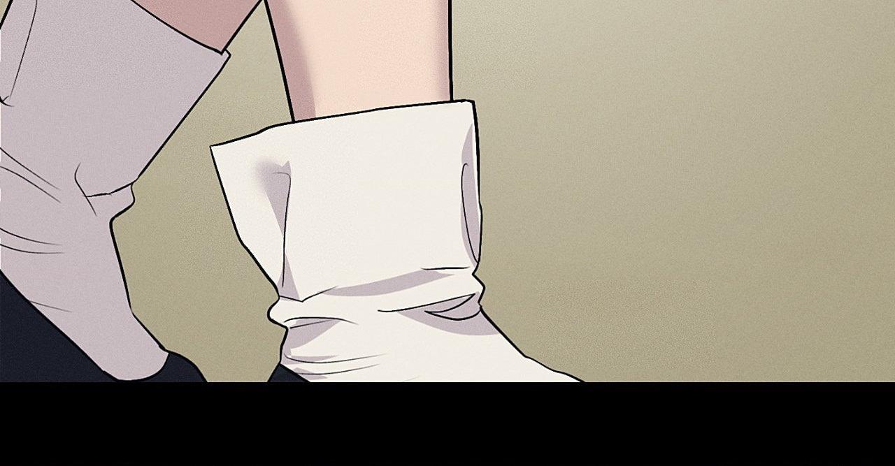 Joseon Adult Toy Store Chapter 46 page 31 - 