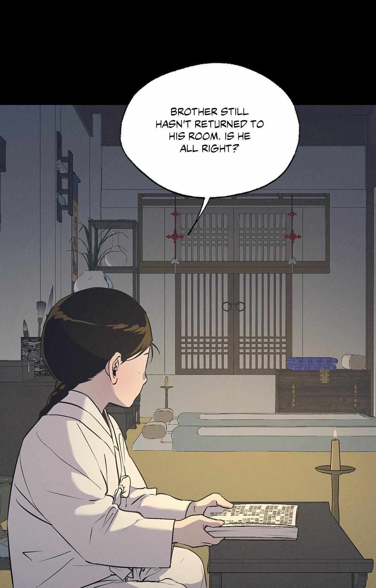 Joseon Adult Toy Store Chapter 46 page 37 - 