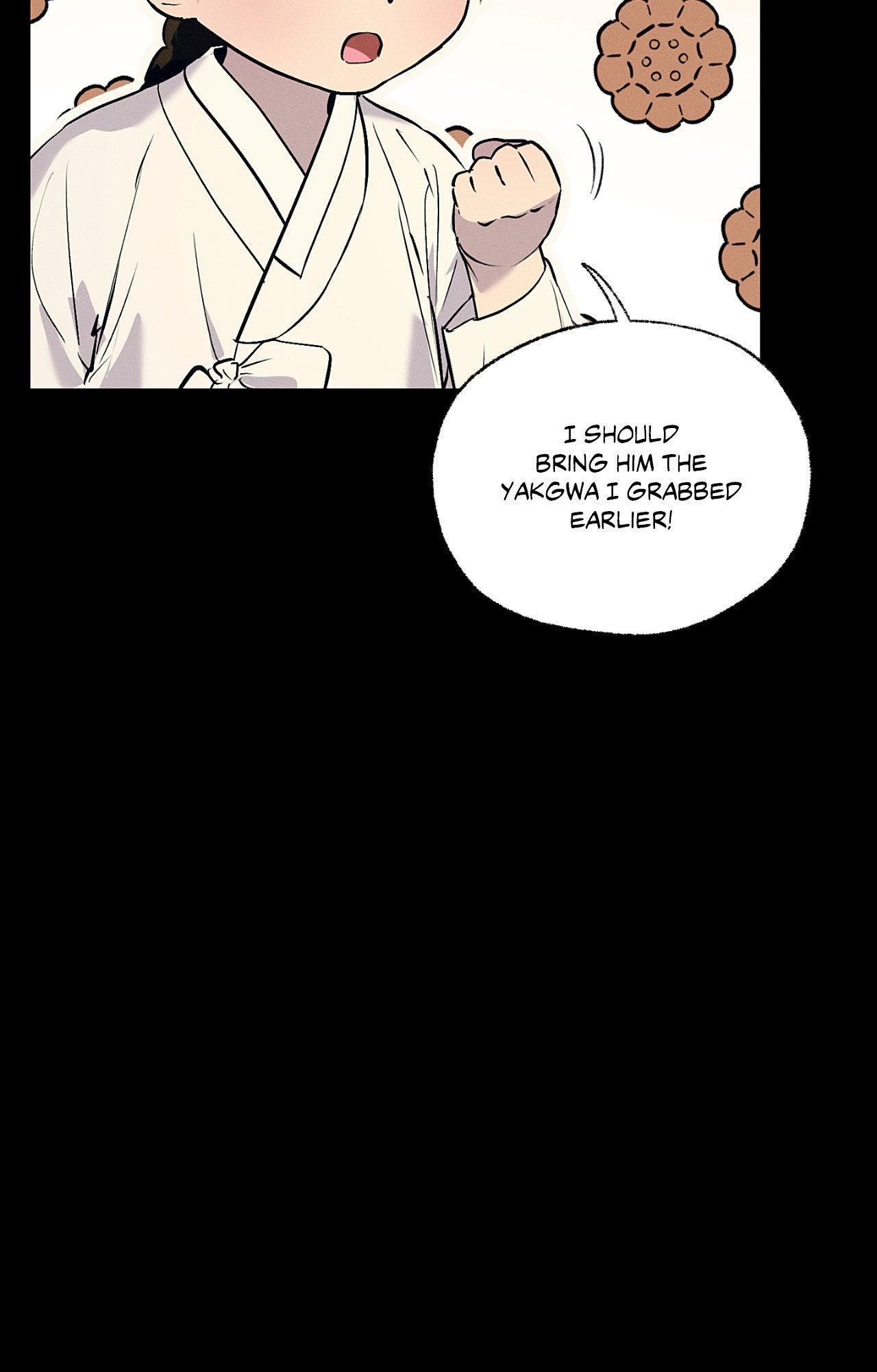 Joseon Adult Toy Store Chapter 46 page 39 - 