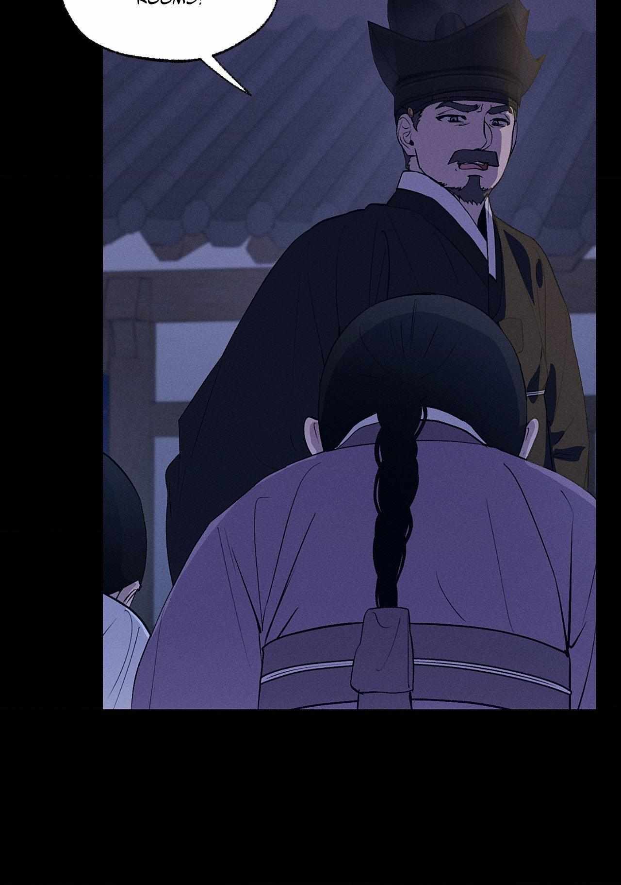 Joseon Adult Toy Store Chapter 46 page 55 - 