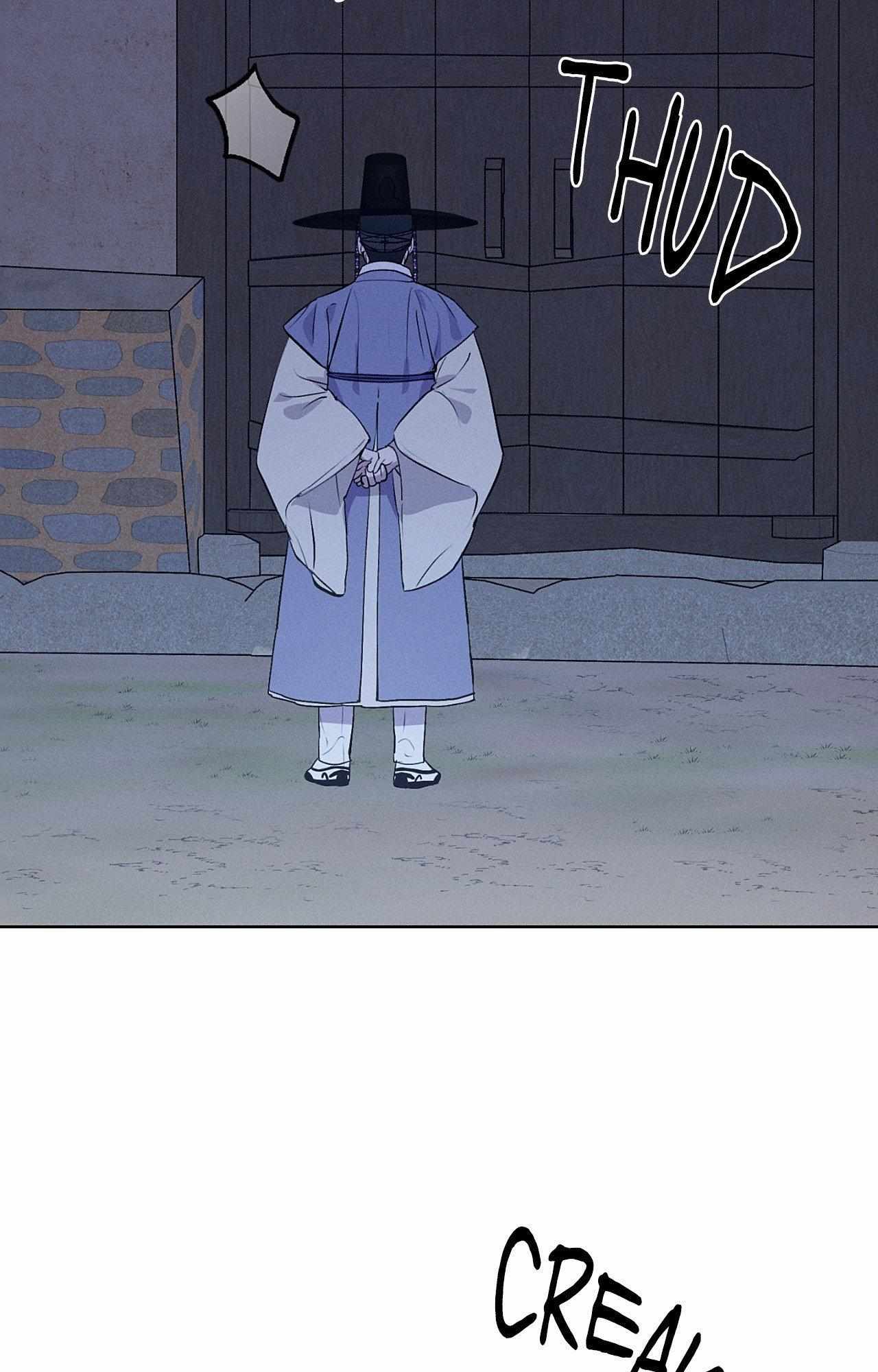 Joseon Adult Toy Store Chapter 46 page 70 - 