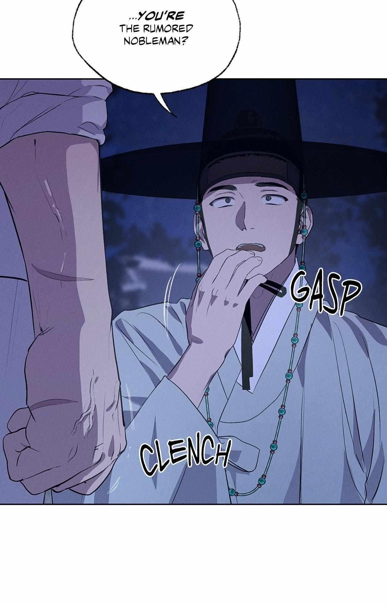 Joseon Adult Toy Store Chapter 46 page 79 - 