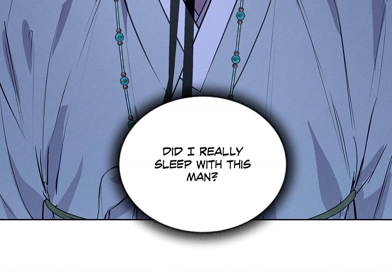 Joseon Adult Toy Store Chapter 46 page 86 - 