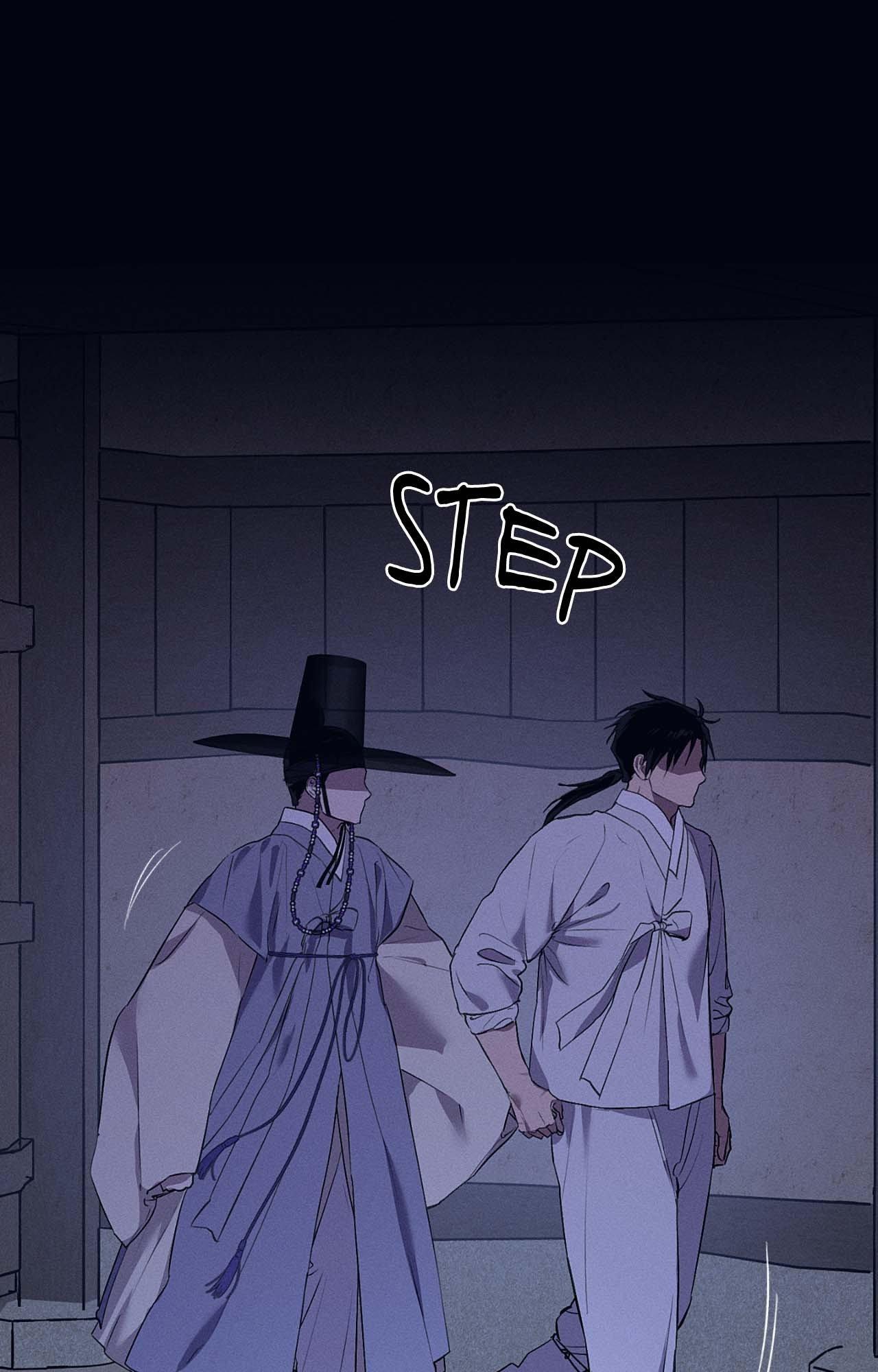 Joseon Adult Toy Store Chapter 47 page 1 - 