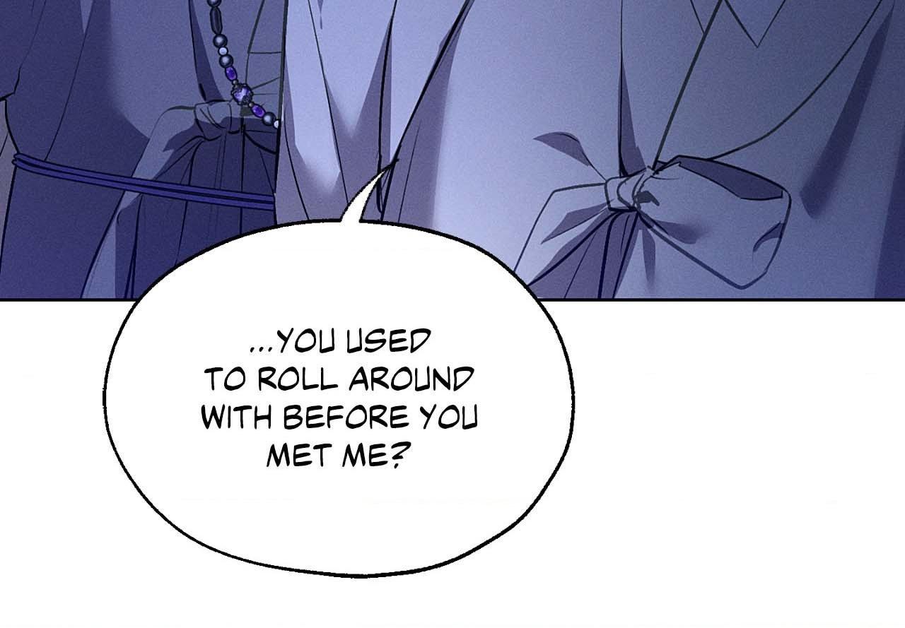 Joseon Adult Toy Store Chapter 47 page 5 - 