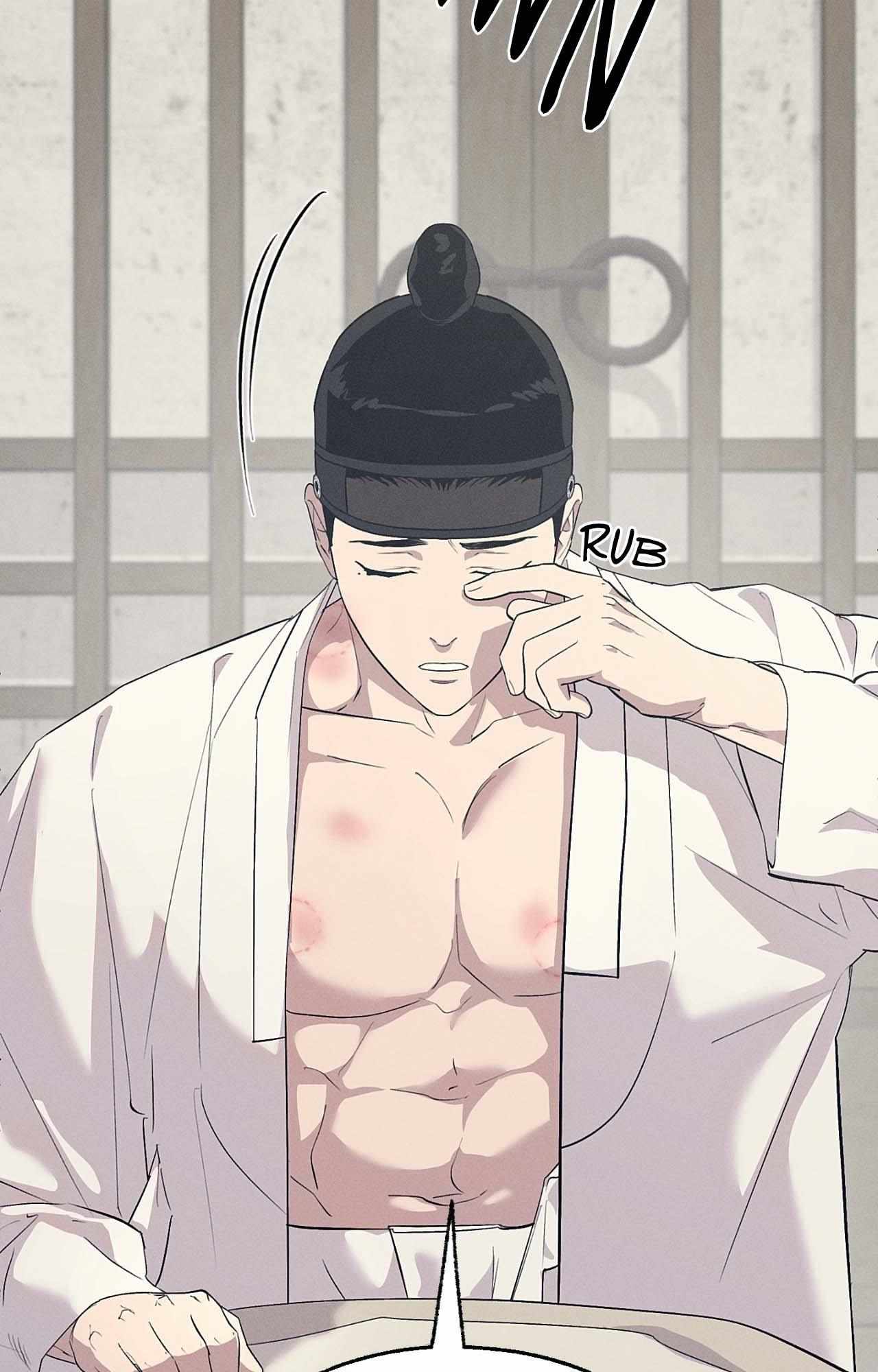 Joseon Adult Toy Store Chapter 47 page 41 - 