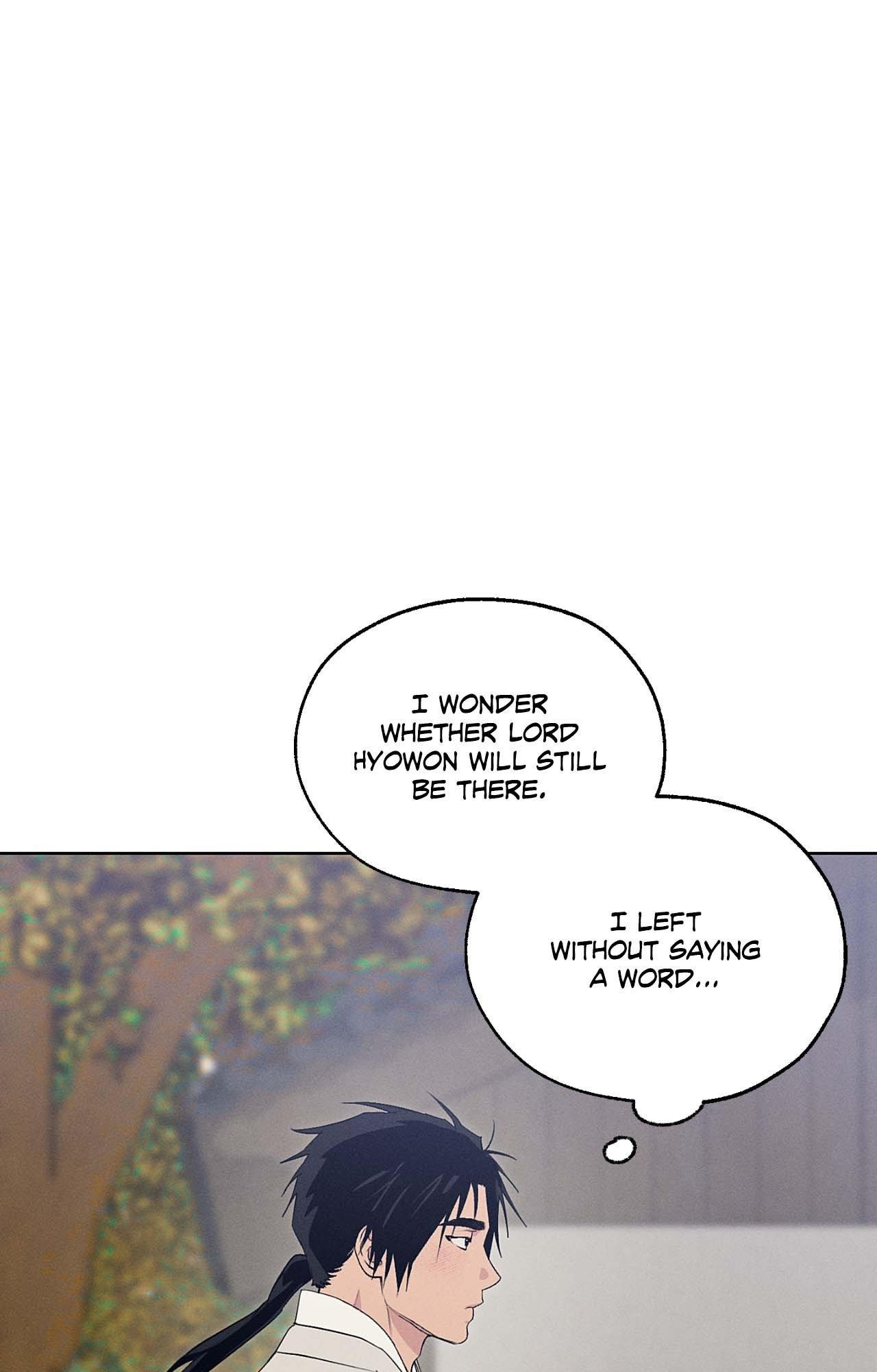 Joseon Adult Toy Store Chapter 48 page 12 - 