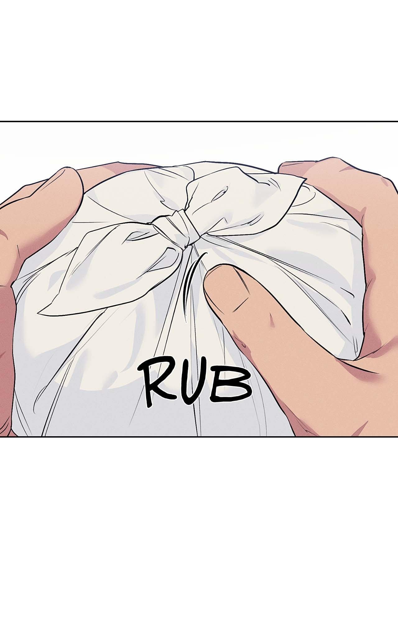 Joseon Adult Toy Store Chapter 48 page 14 - 