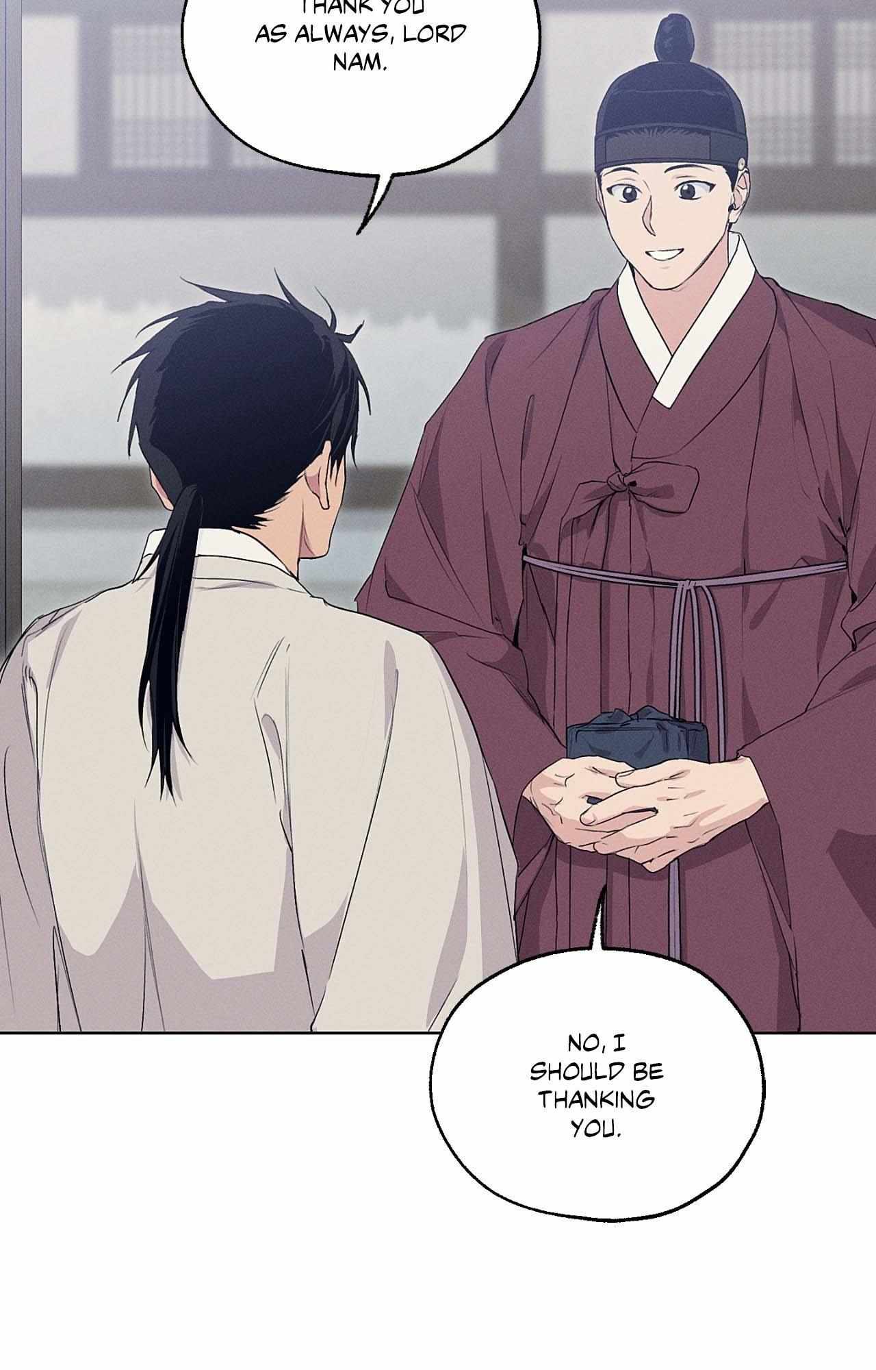 Joseon Adult Toy Store Chapter 48 page 3 - 