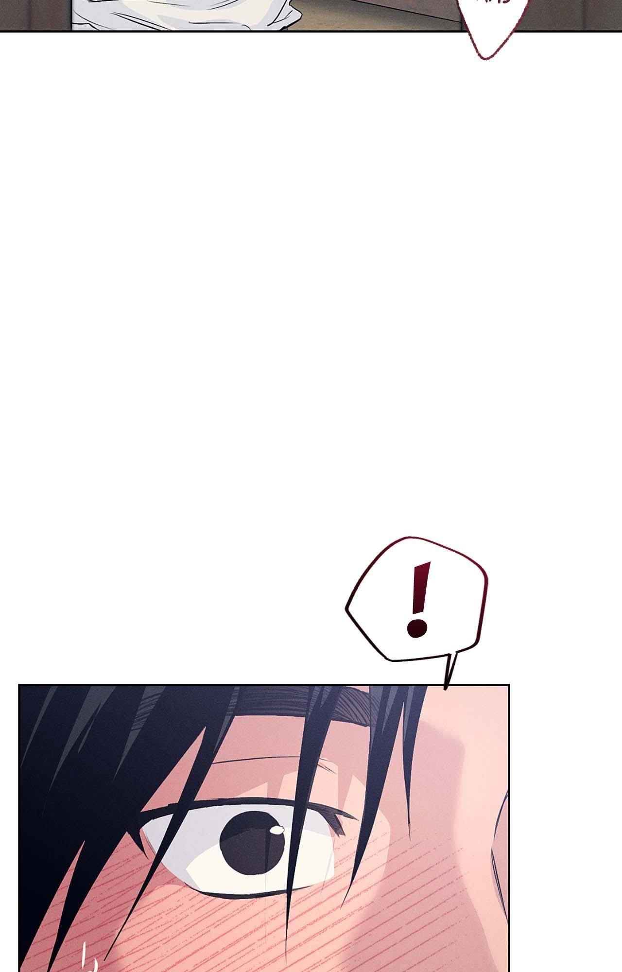 Joseon Adult Toy Store Chapter 48 page 45 - 