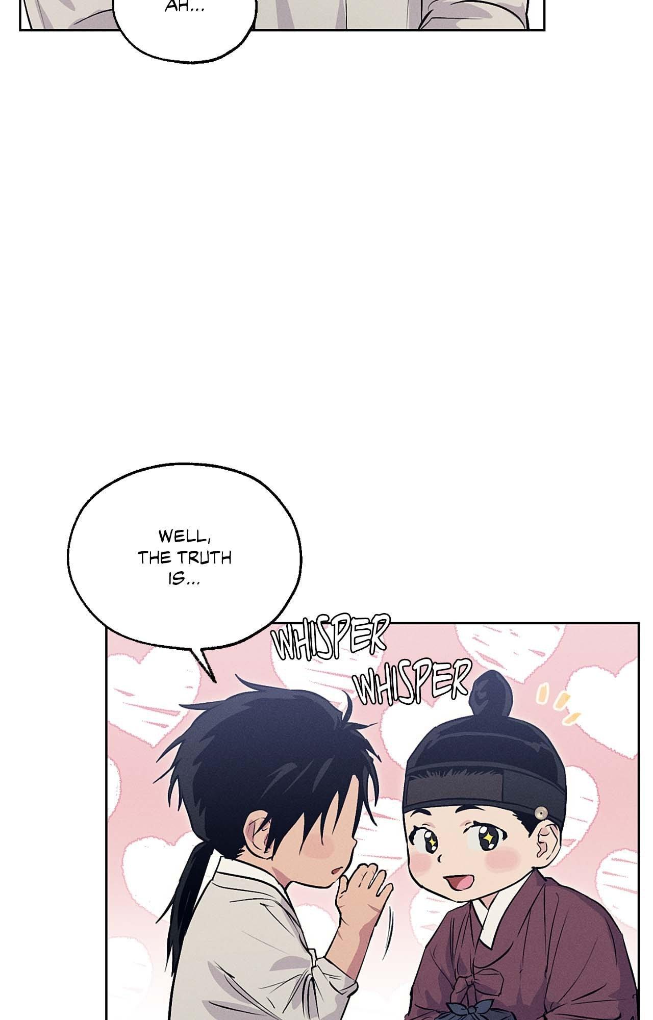 Joseon Adult Toy Store Chapter 48 page 8 - 