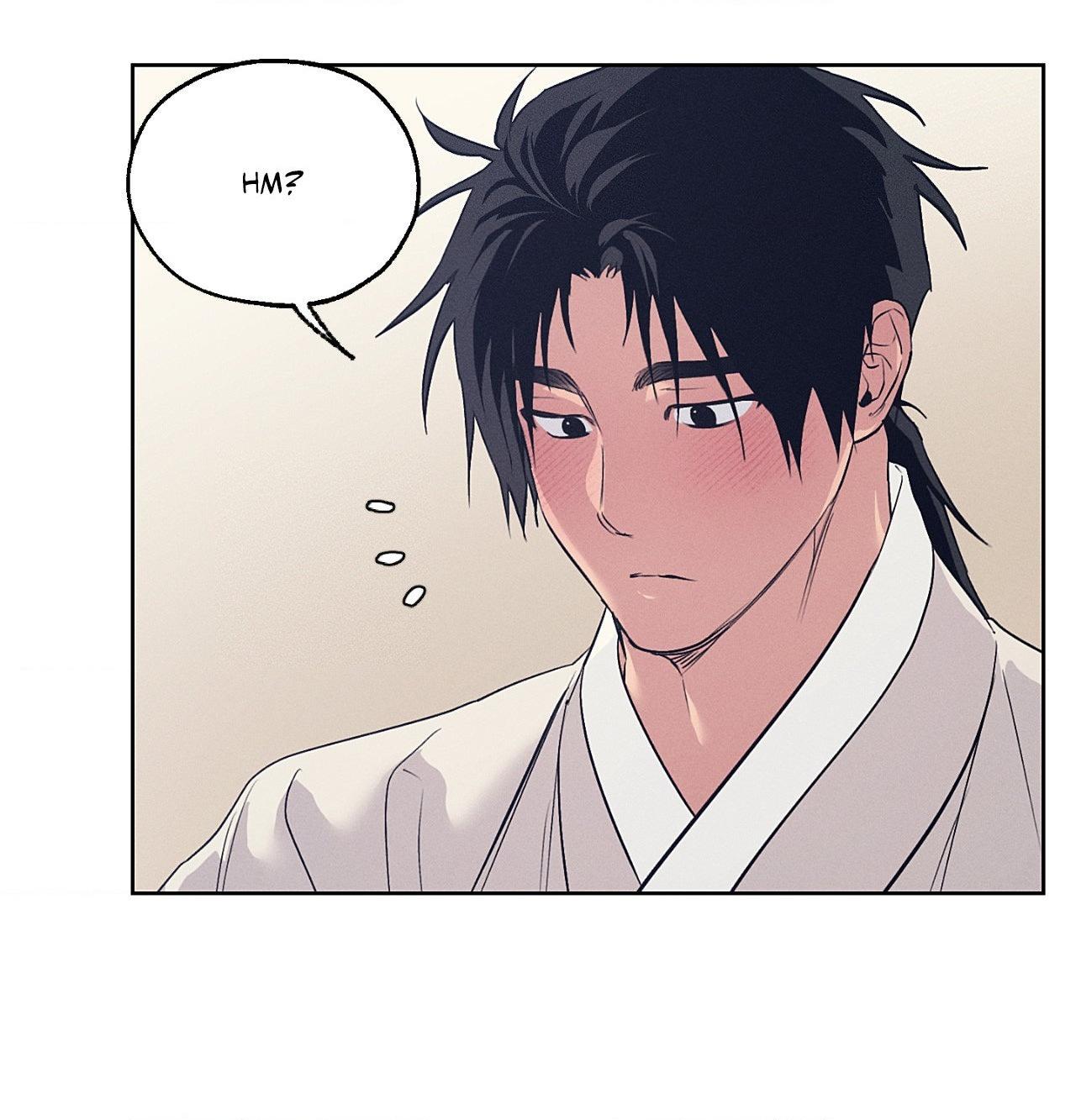 Joseon Adult Toy Store Chapter 49 page 12 - 