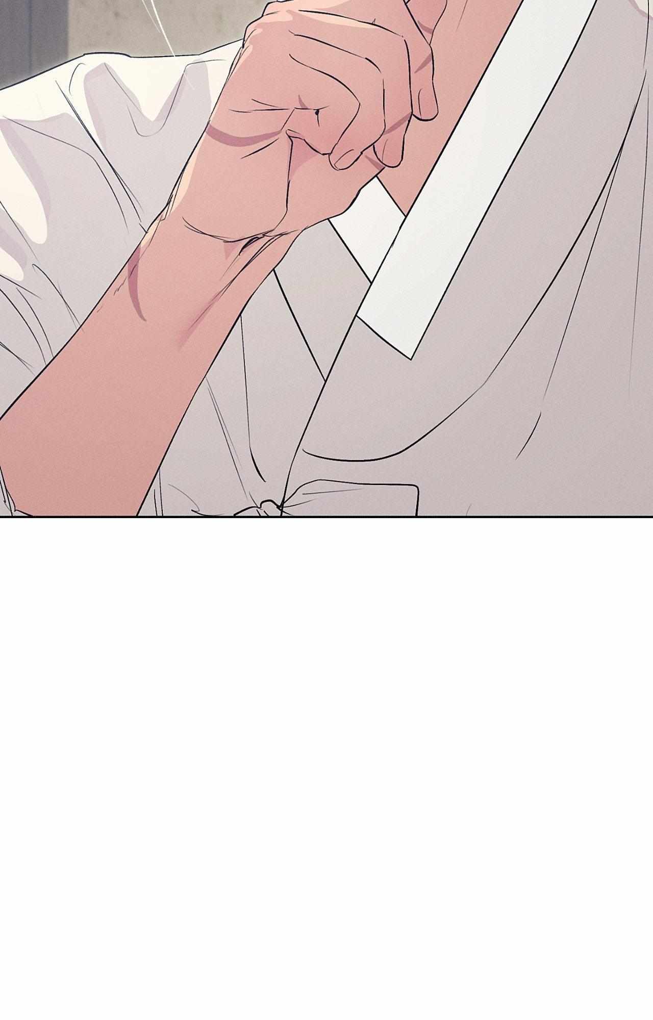Joseon Adult Toy Store Chapter 49 page 25 - 