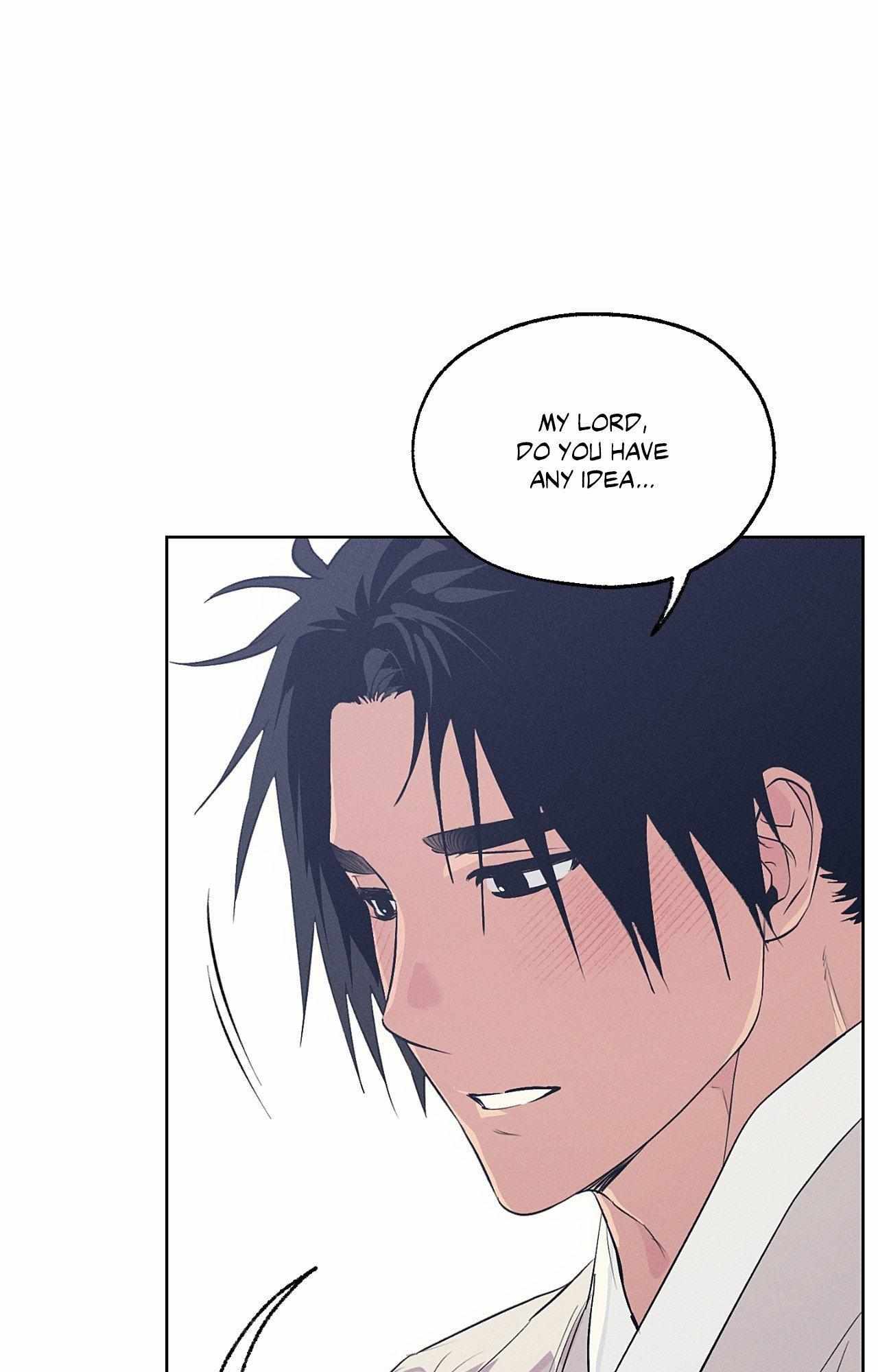 Joseon Adult Toy Store Chapter 49 page 6 - 