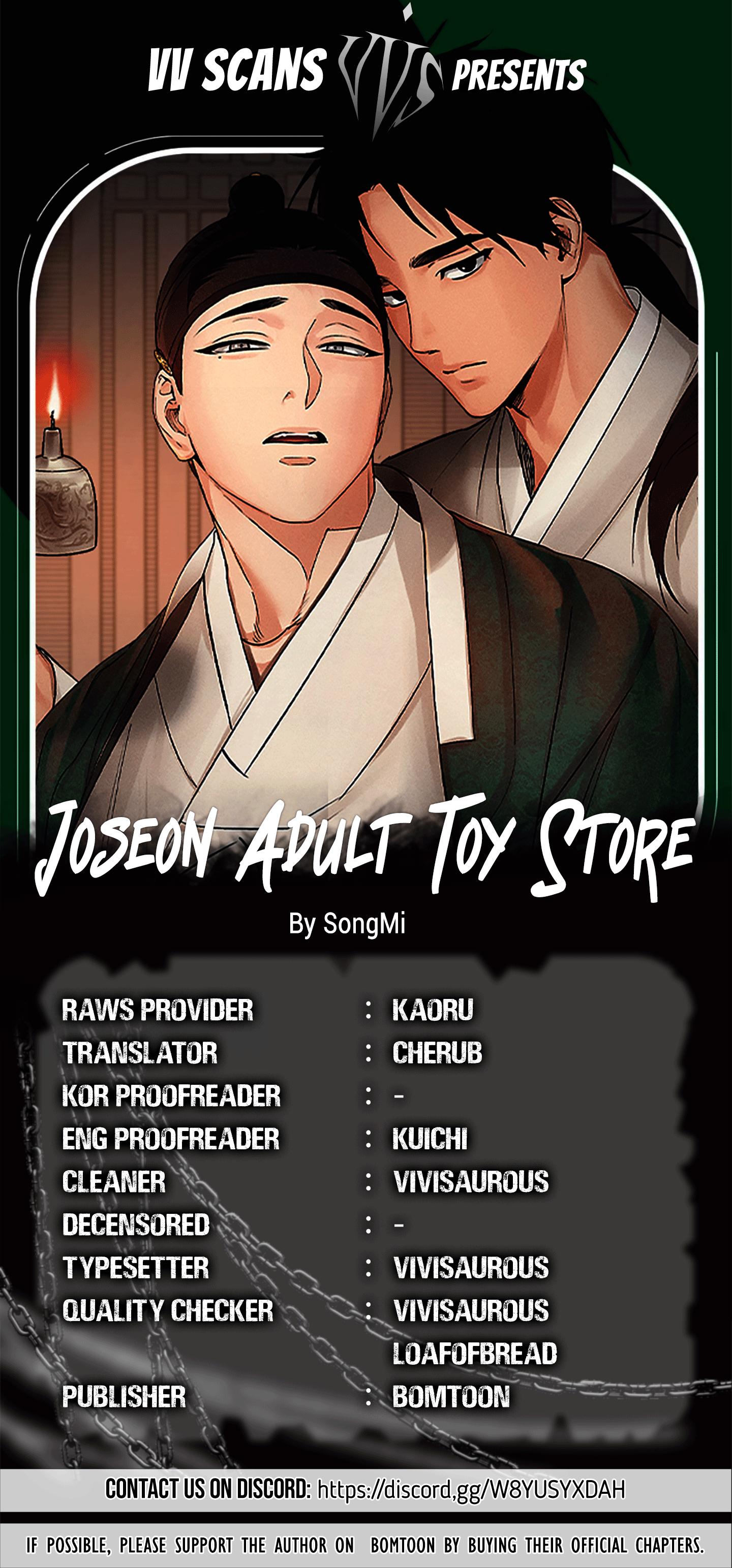 Joseon Adult Toy Store Chapter 5.1 page 1 - 