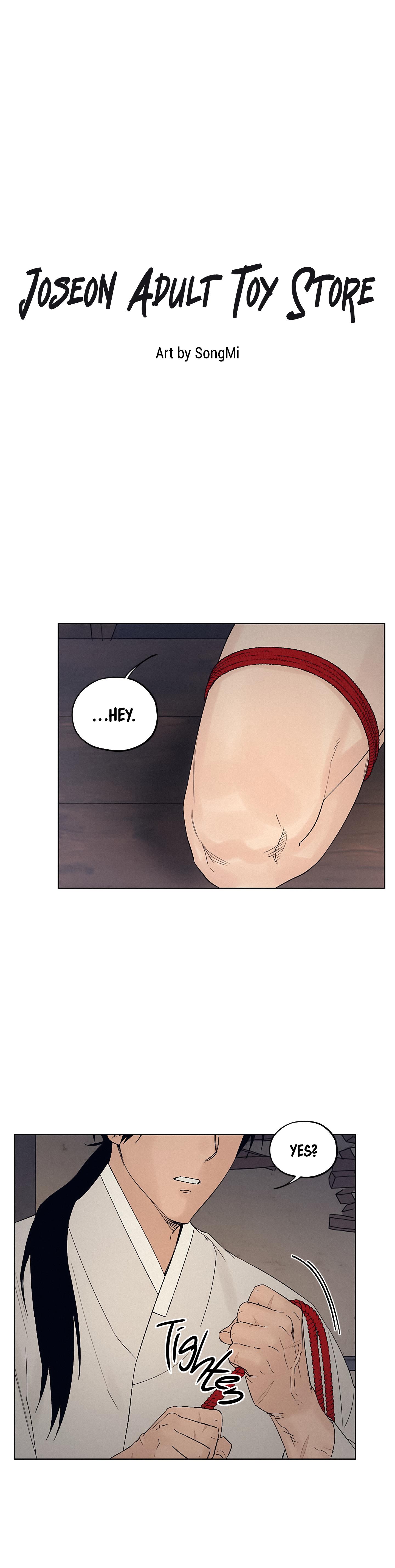 Joseon Adult Toy Store Chapter 5.1 page 5 - 