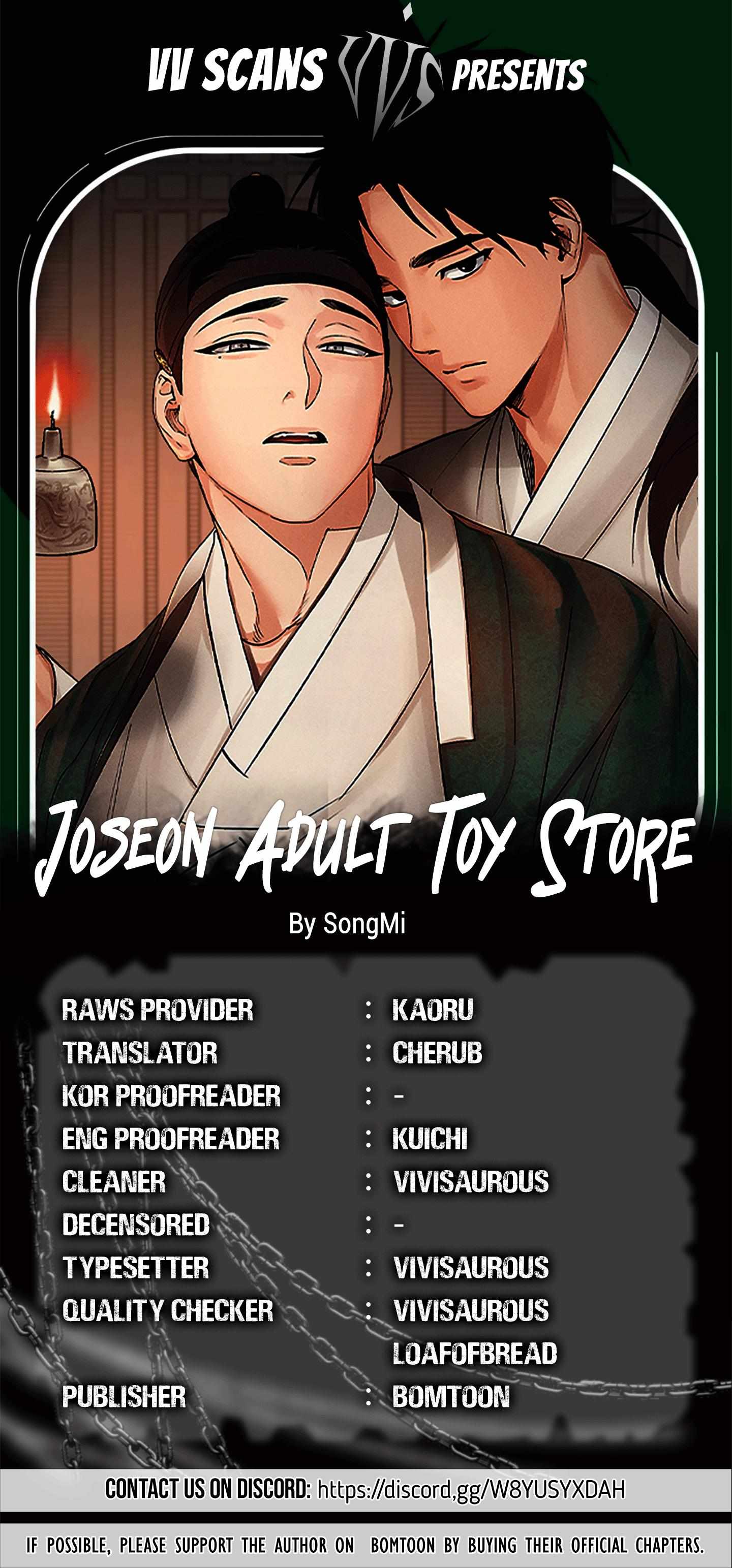 Joseon Adult Toy Store Chapter 5 page 2 - 