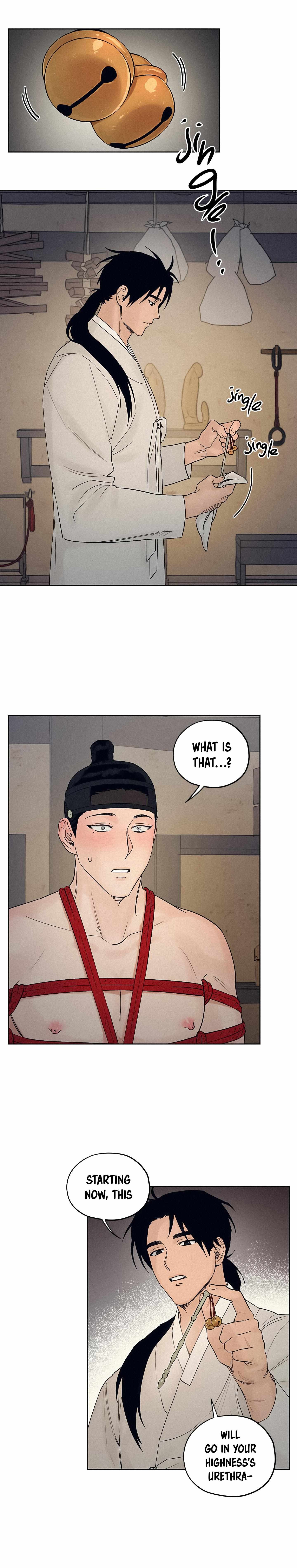 Joseon Adult Toy Store Chapter 5 page 14 - 
