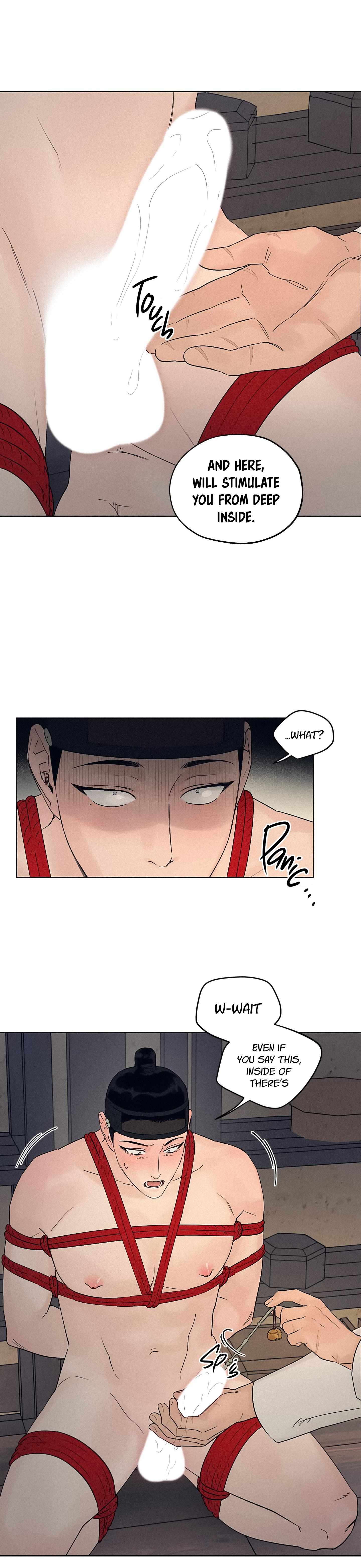 Joseon Adult Toy Store Chapter 5 page 15 - 