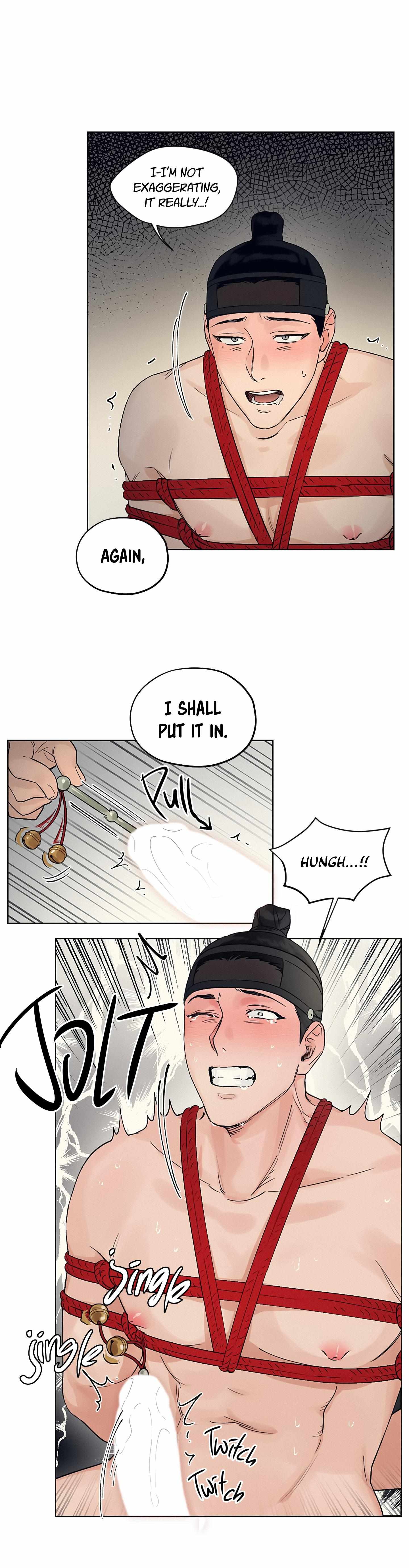 Joseon Adult Toy Store Chapter 5 page 17 - 