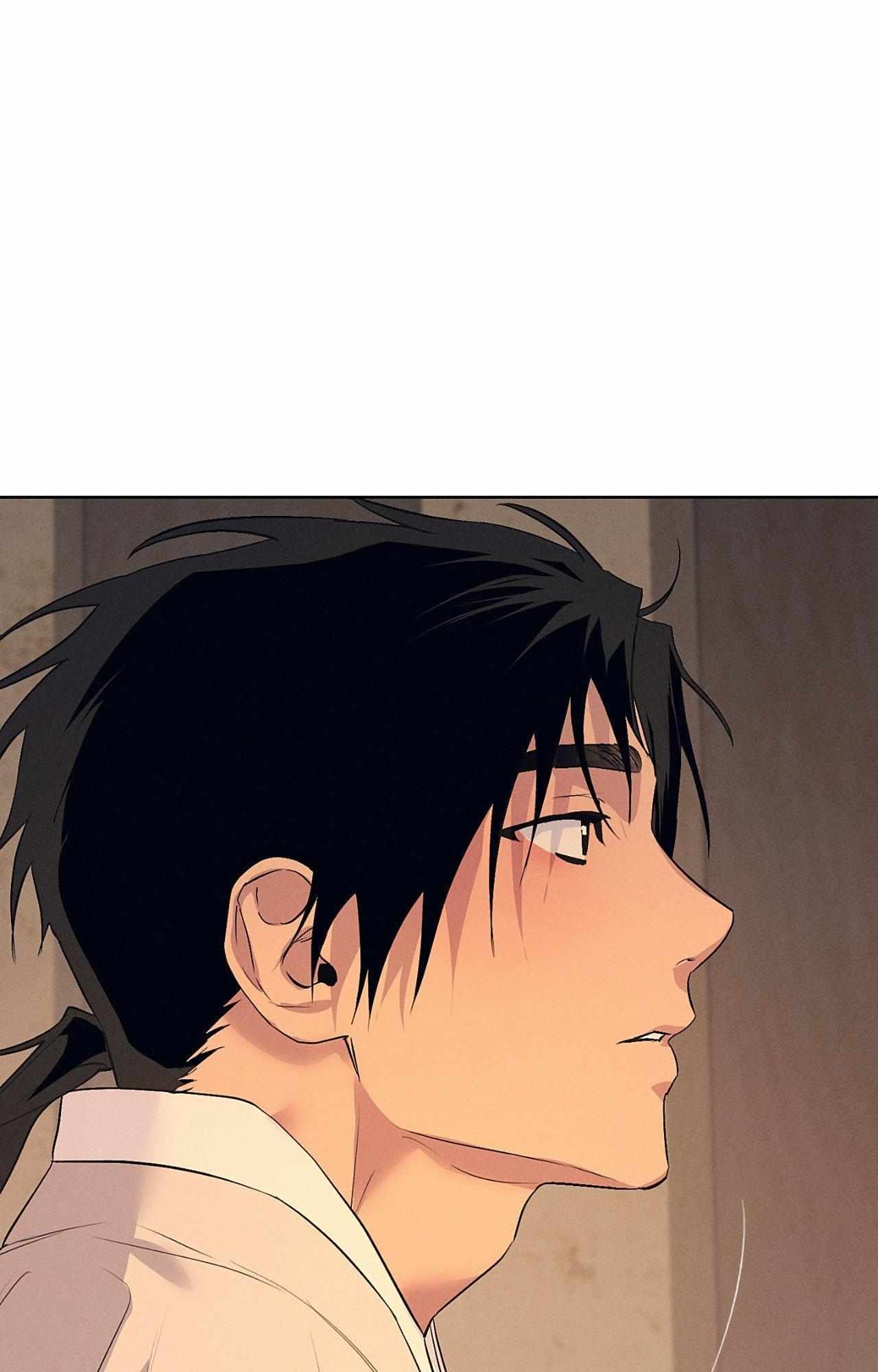 Joseon Adult Toy Store Chapter 50 page 38 - 
