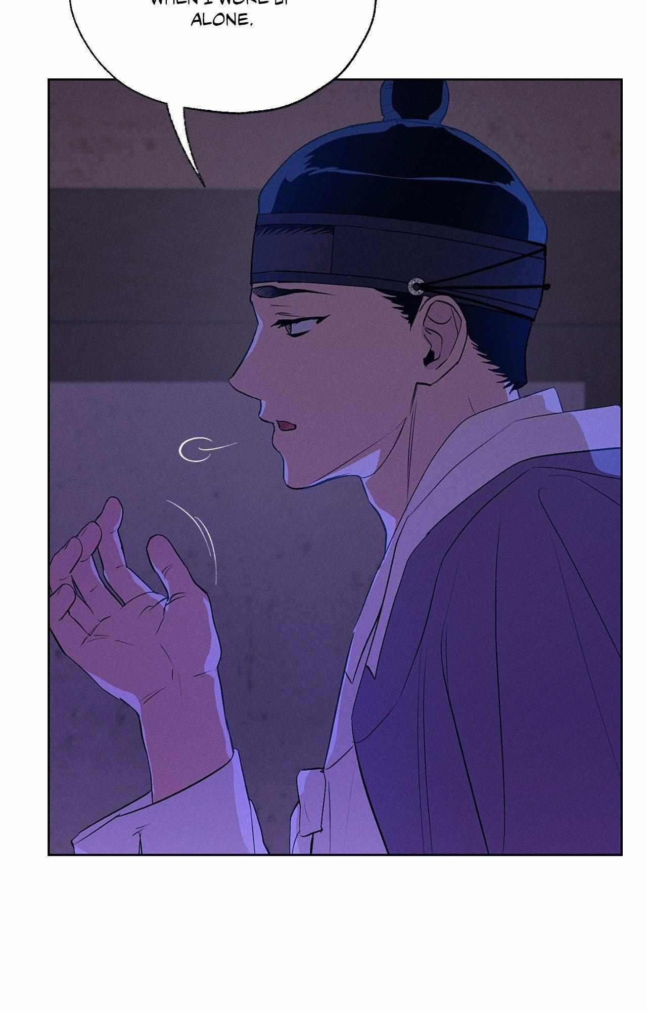 Joseon Adult Toy Store Chapter 50 page 51 - 