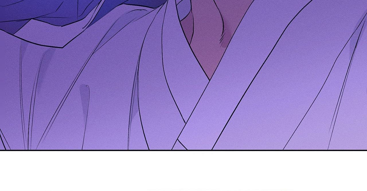 Joseon Adult Toy Store Chapter 50 page 53 - 