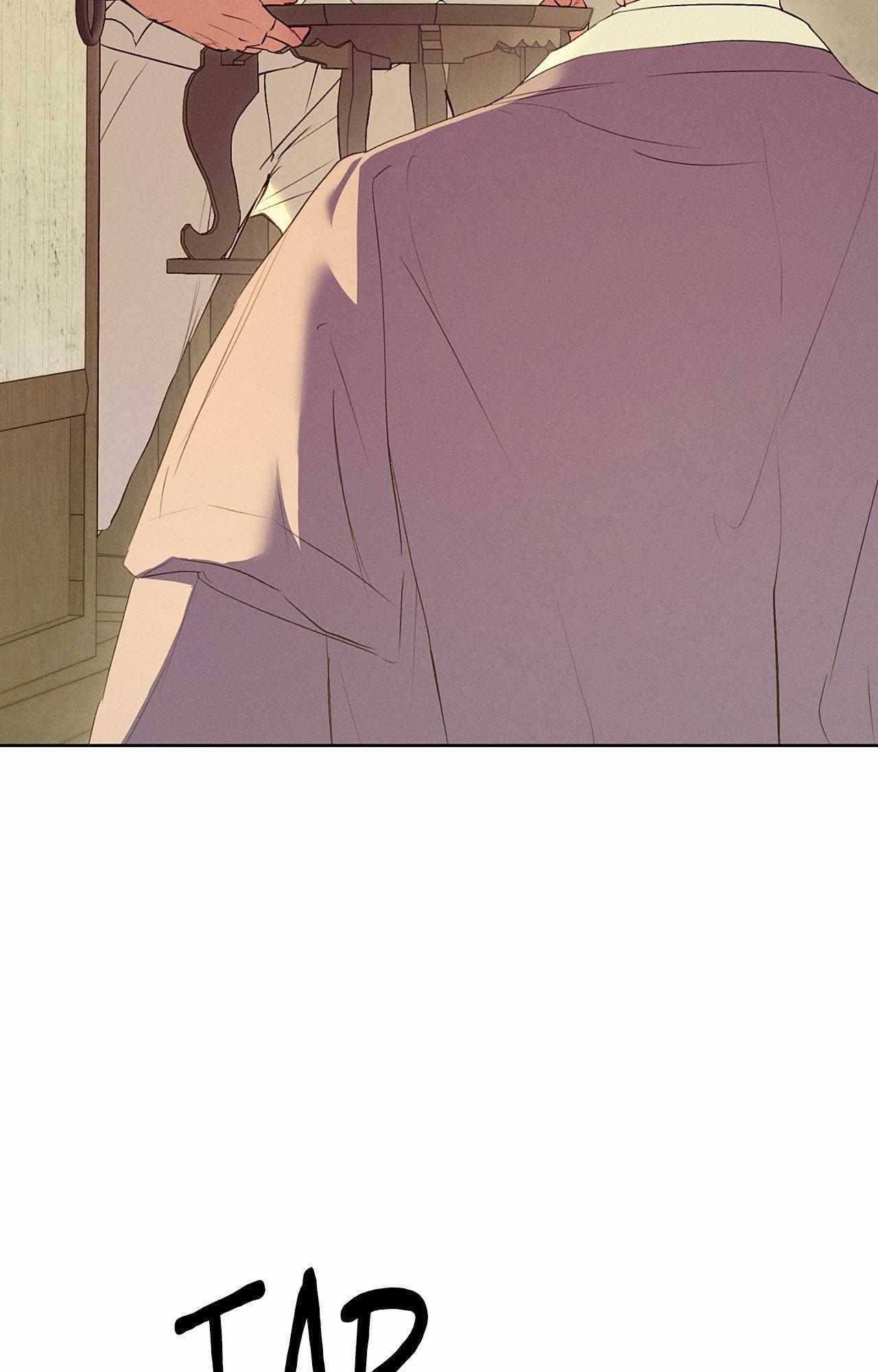 Joseon Adult Toy Store Chapter 50 page 7 - 