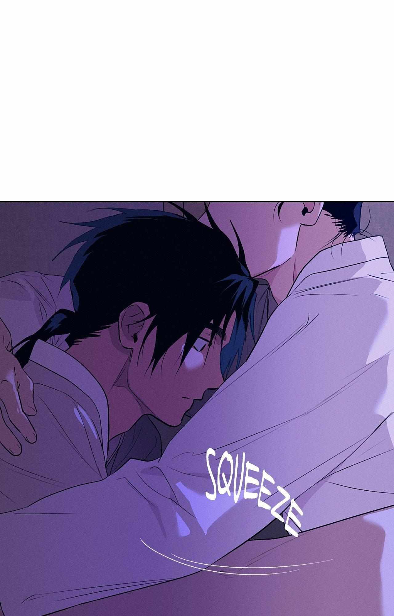 Joseon Adult Toy Store Chapter 50 page 78 - 