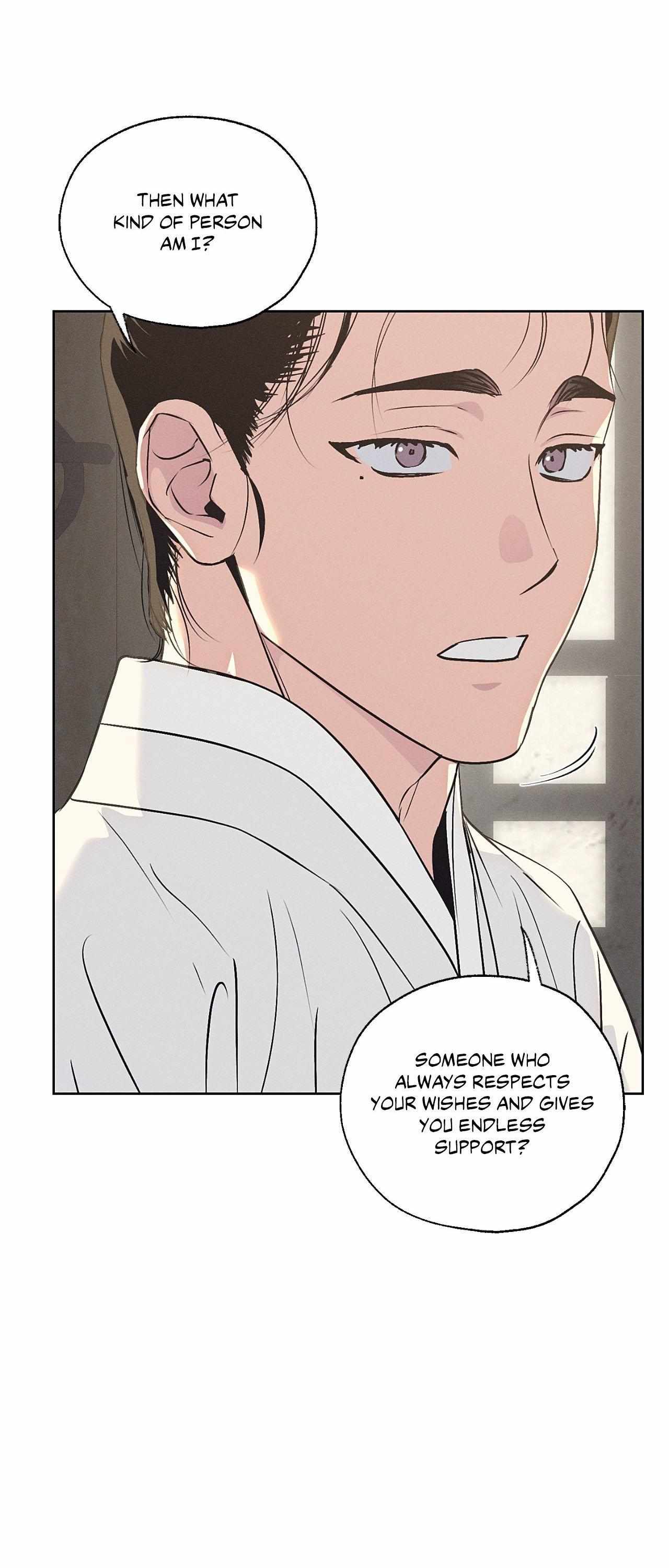 Joseon Adult Toy Store Chapter 51 page 11 - 