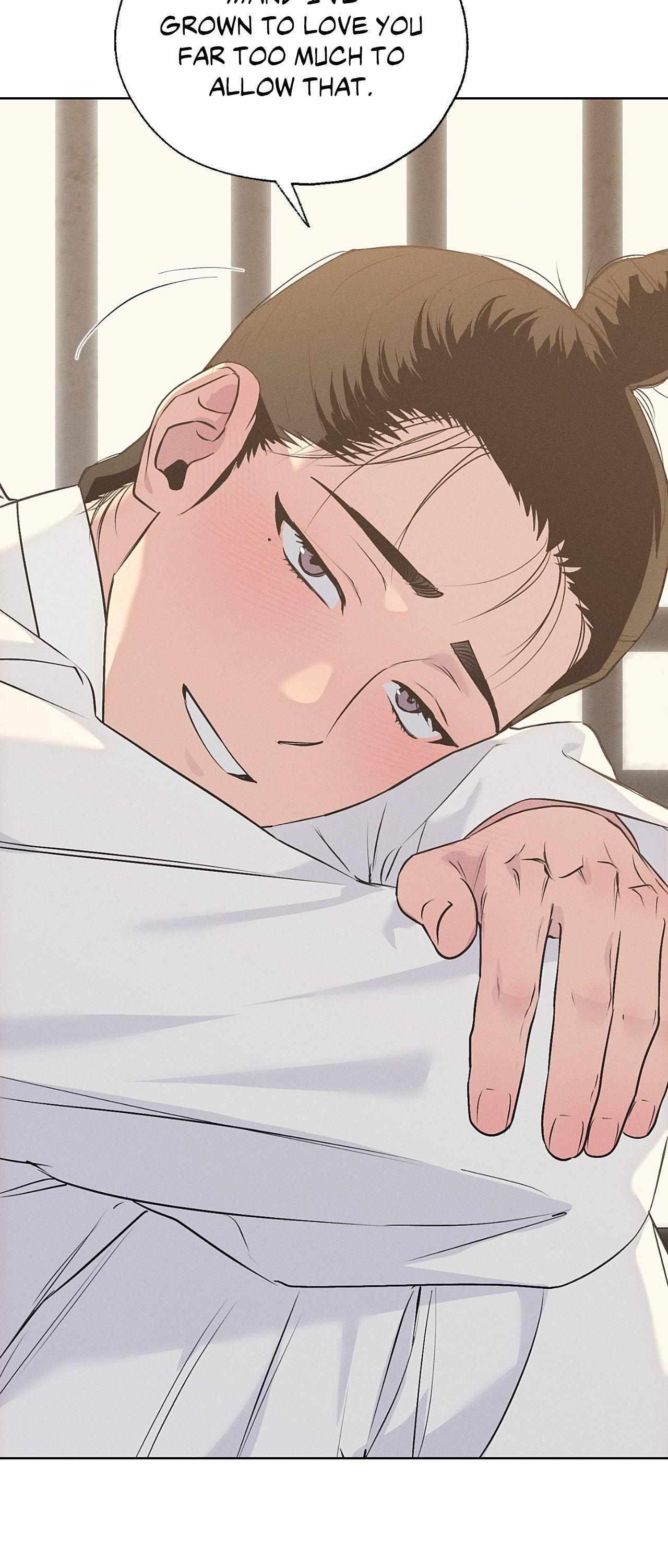 Joseon Adult Toy Store Chapter 51 page 18 - 