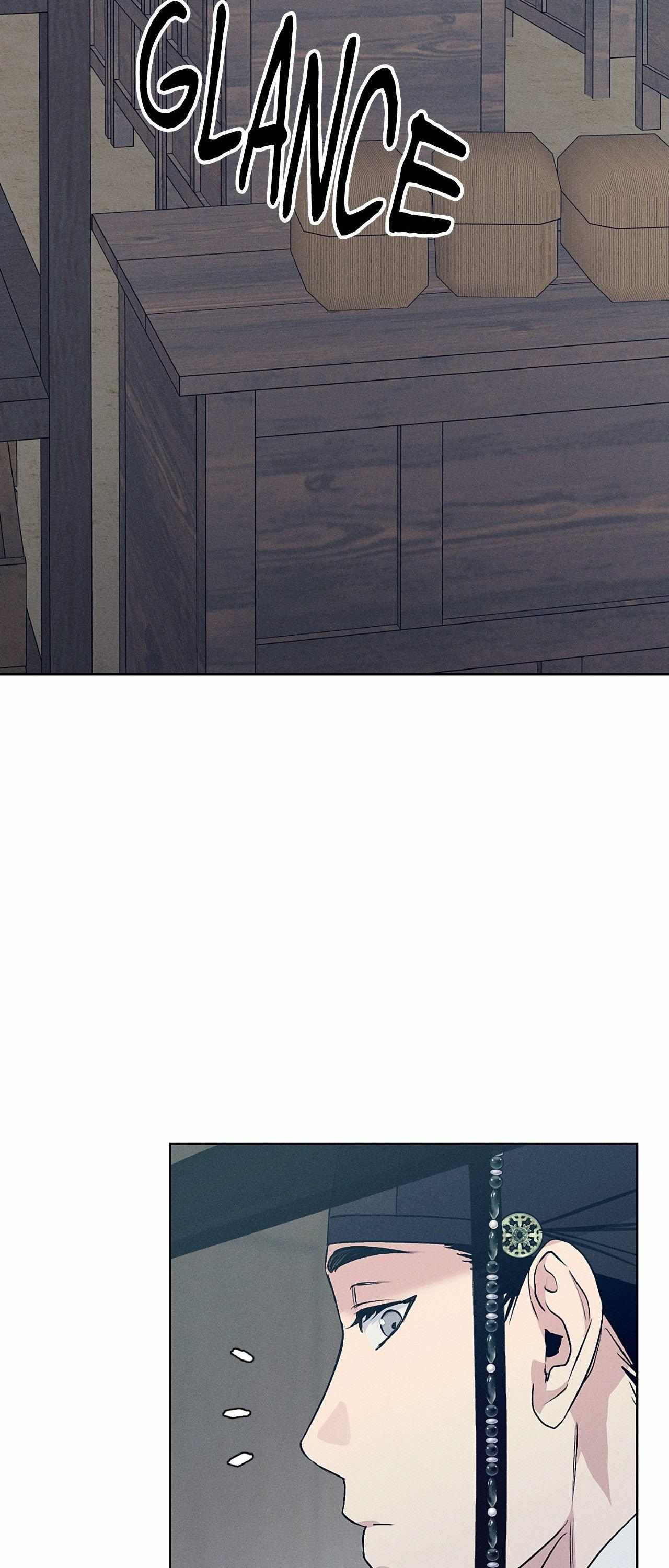 Joseon Adult Toy Store Chapter 51 page 34 - 